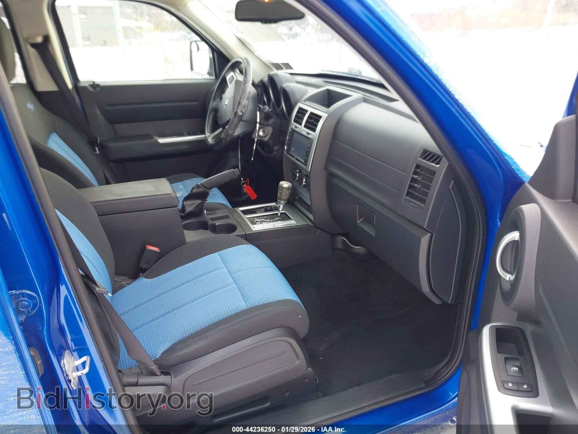 2008 DODGE NITRO - VIN: 1D8GU58638W112732 - Фото 5