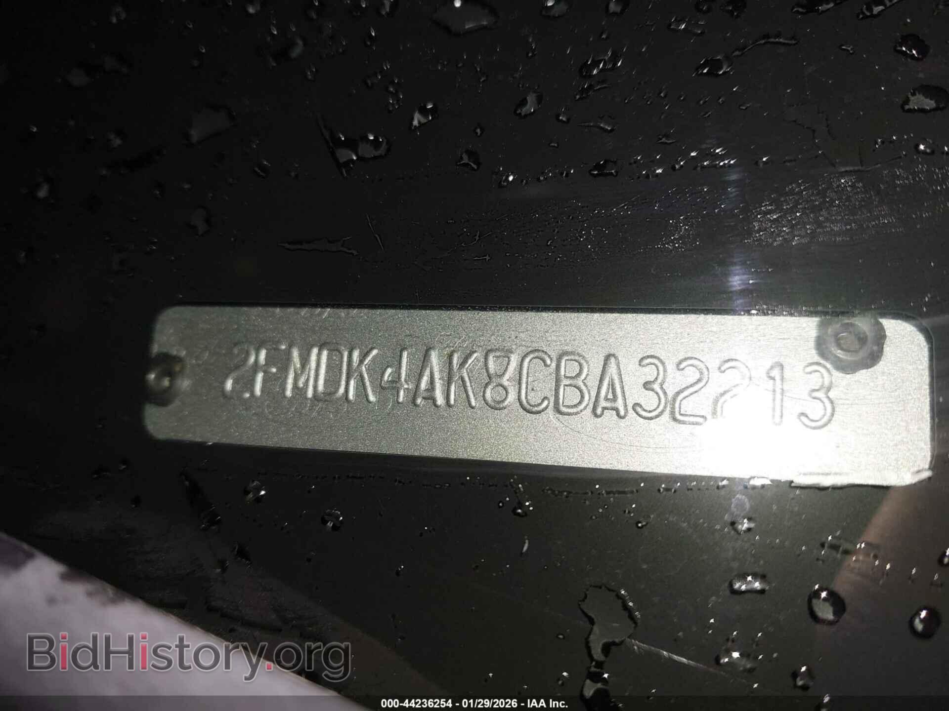 2012 FORD EDGE - VIN: 2FMDK4AK8CBA32213 - Фото 9