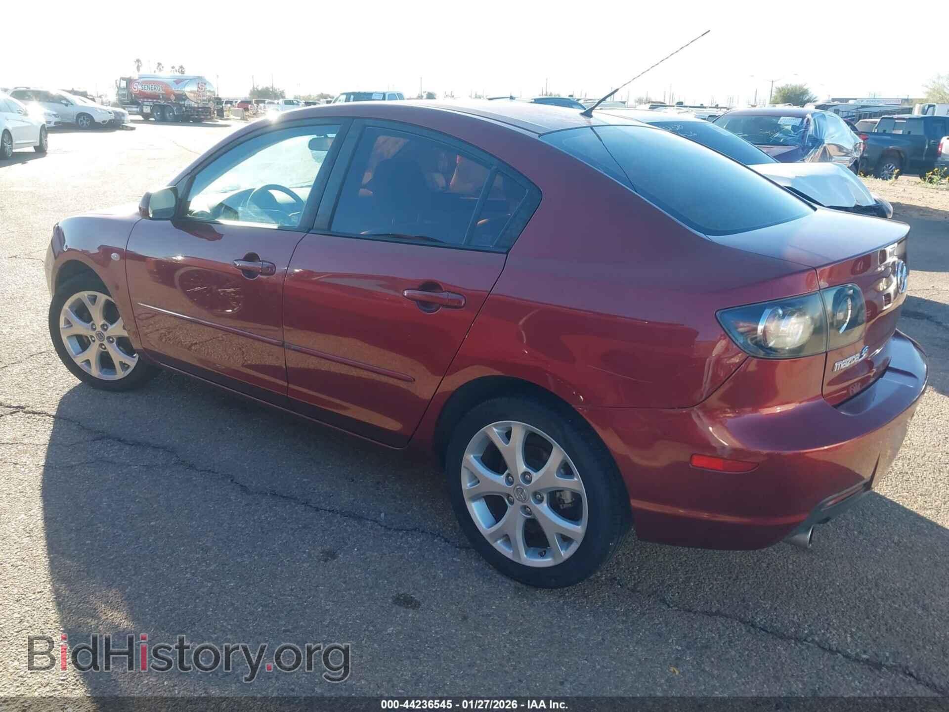 2008 MAZDA MAZDA3 - VIN: JM1BK32F081174923 - Фото 3