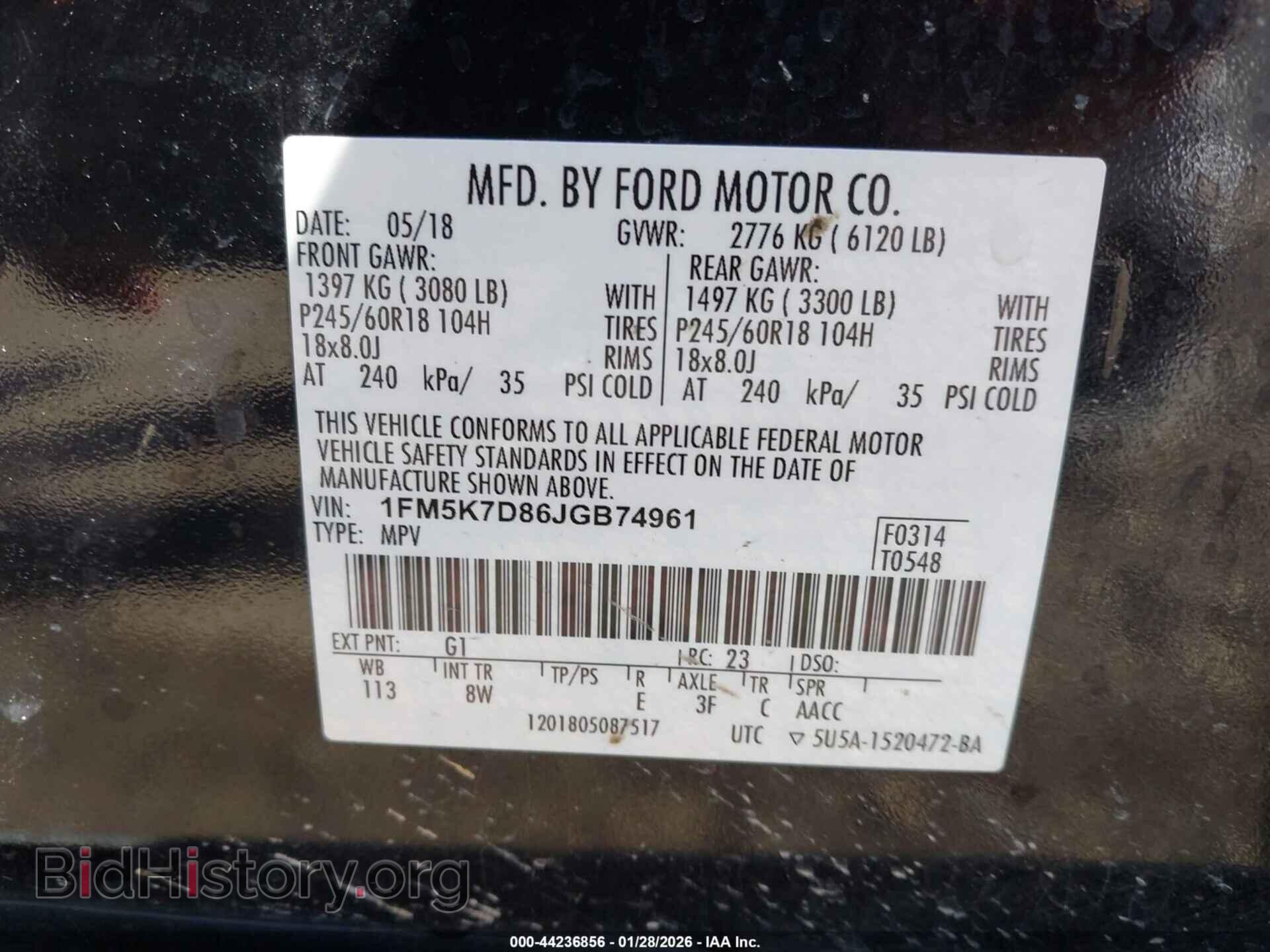 2018 FORD EXPLORER - VIN: 1FM5K7D86JGB74961 - Фото 9