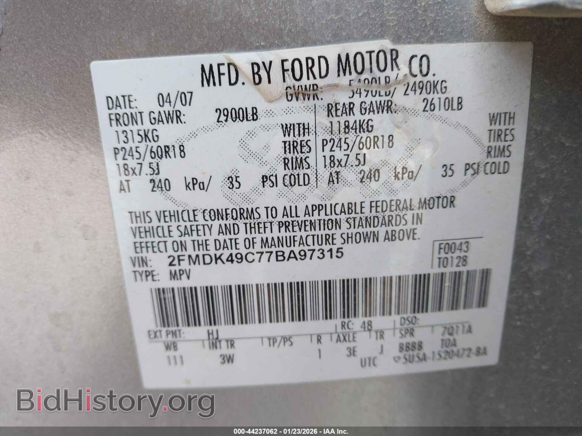 2007 FORD EDGE - VIN: 2FMDK49C77BA97315 - Фото 9