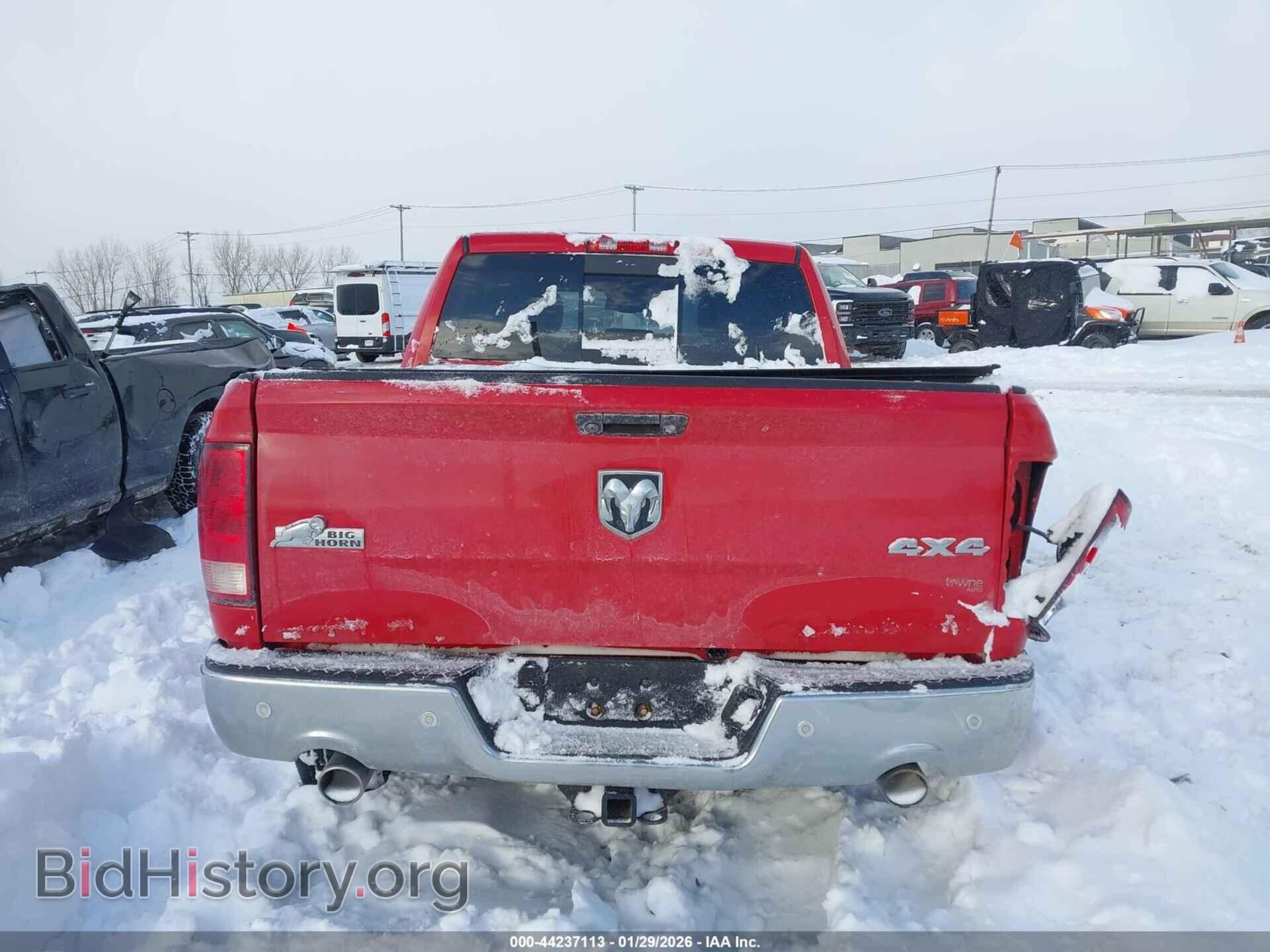 2017 RAM 1500 - VIN: 3C6RR7LT7HG668856 - Фото 16