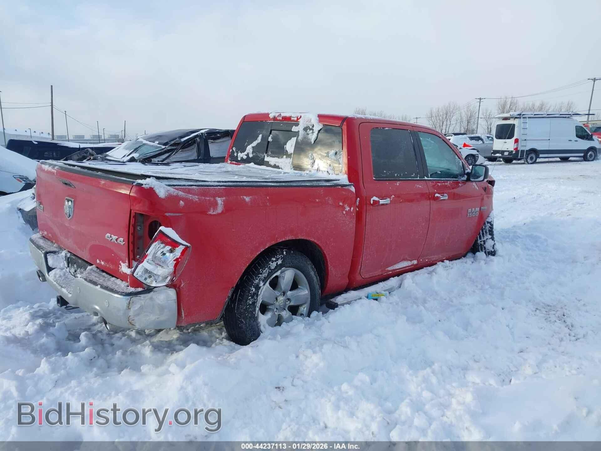 2017 RAM 1500 - VIN: 3C6RR7LT7HG668856 - Фото 4