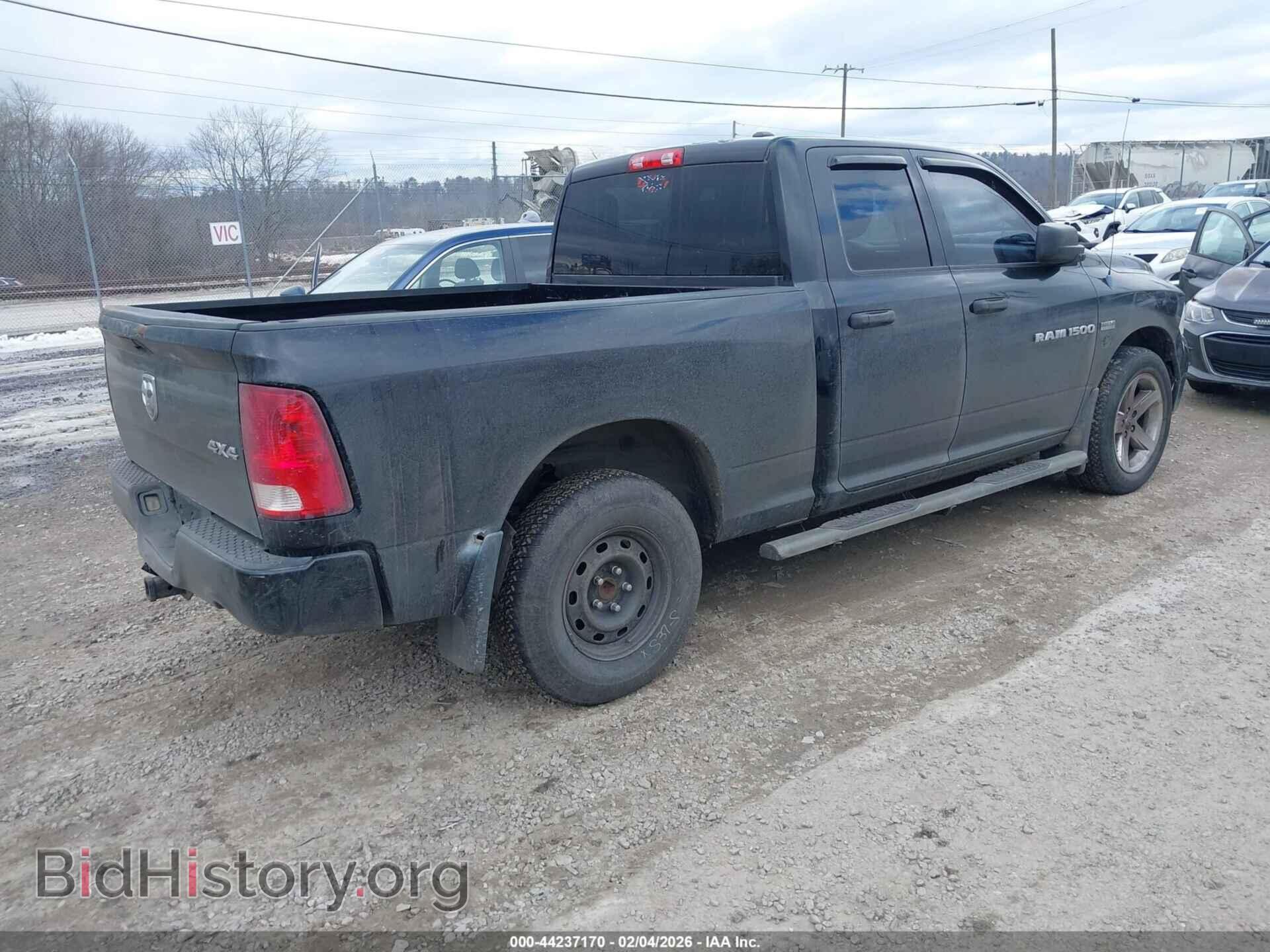 2012 RAM 1500 - VIN: 1C6RD7FT9CS134480 - Photo 4