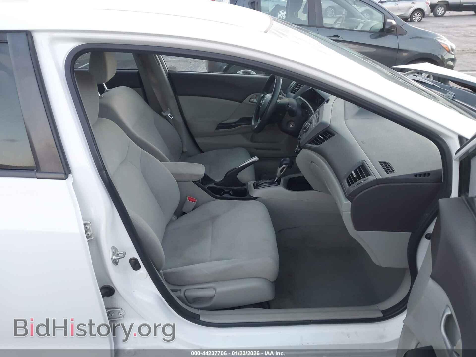 2012 HONDA CIVIC - VIN: 19XFB2F56CE389399 - Фото 5
