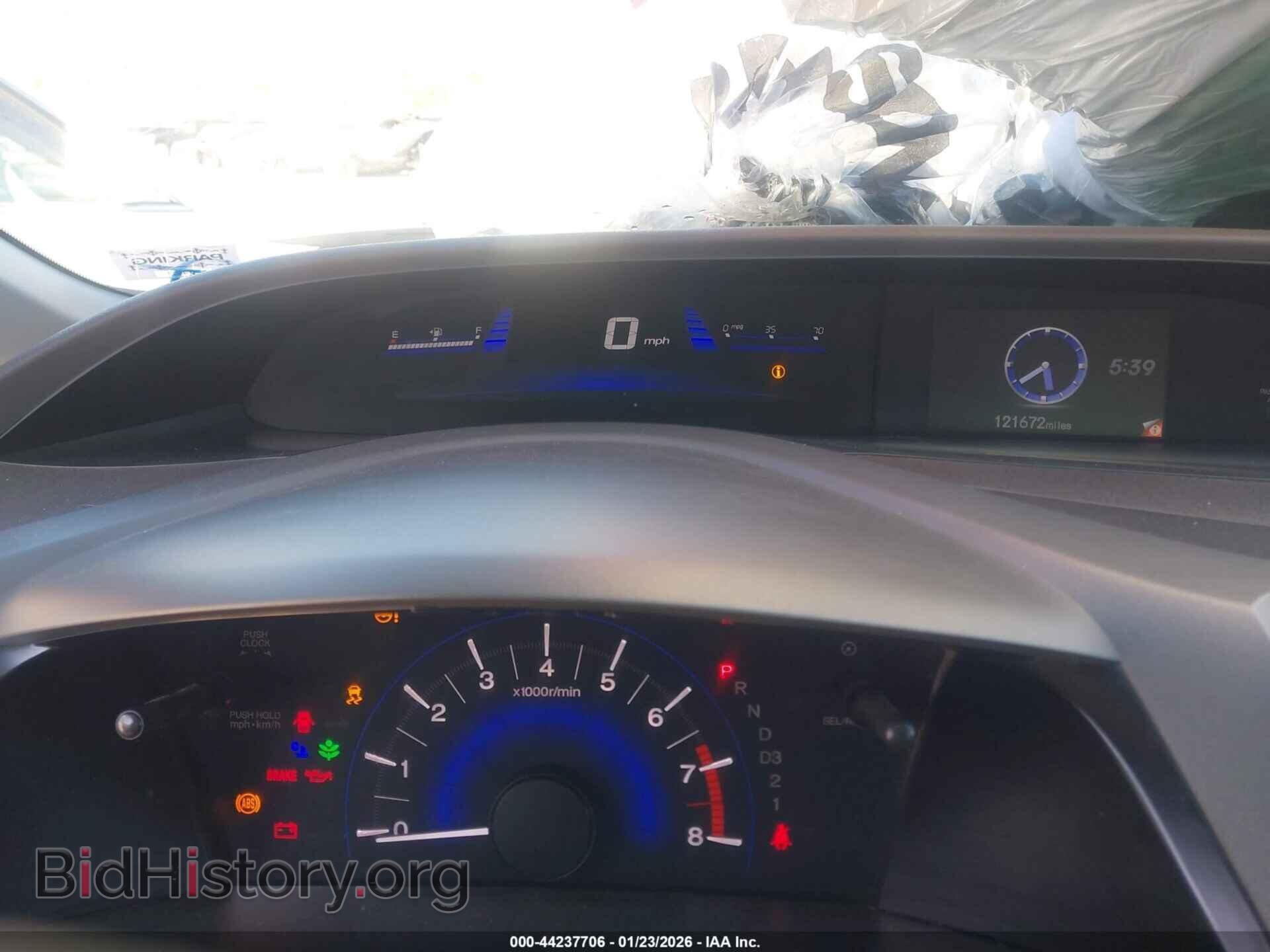 2012 HONDA CIVIC - VIN: 19XFB2F56CE389399 - Фото 7