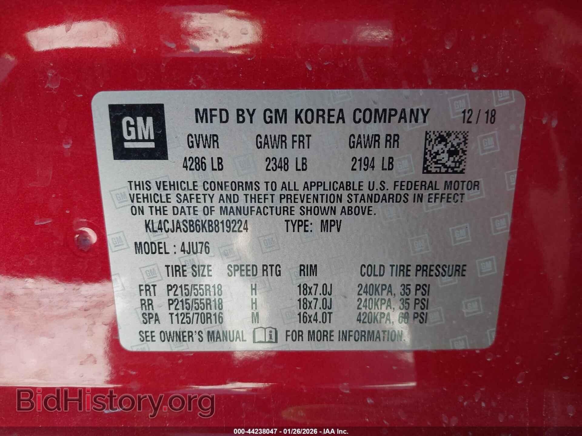2019 BUICK ENCORE - VIN: KL4CJASB6KB819224 - Фото 9