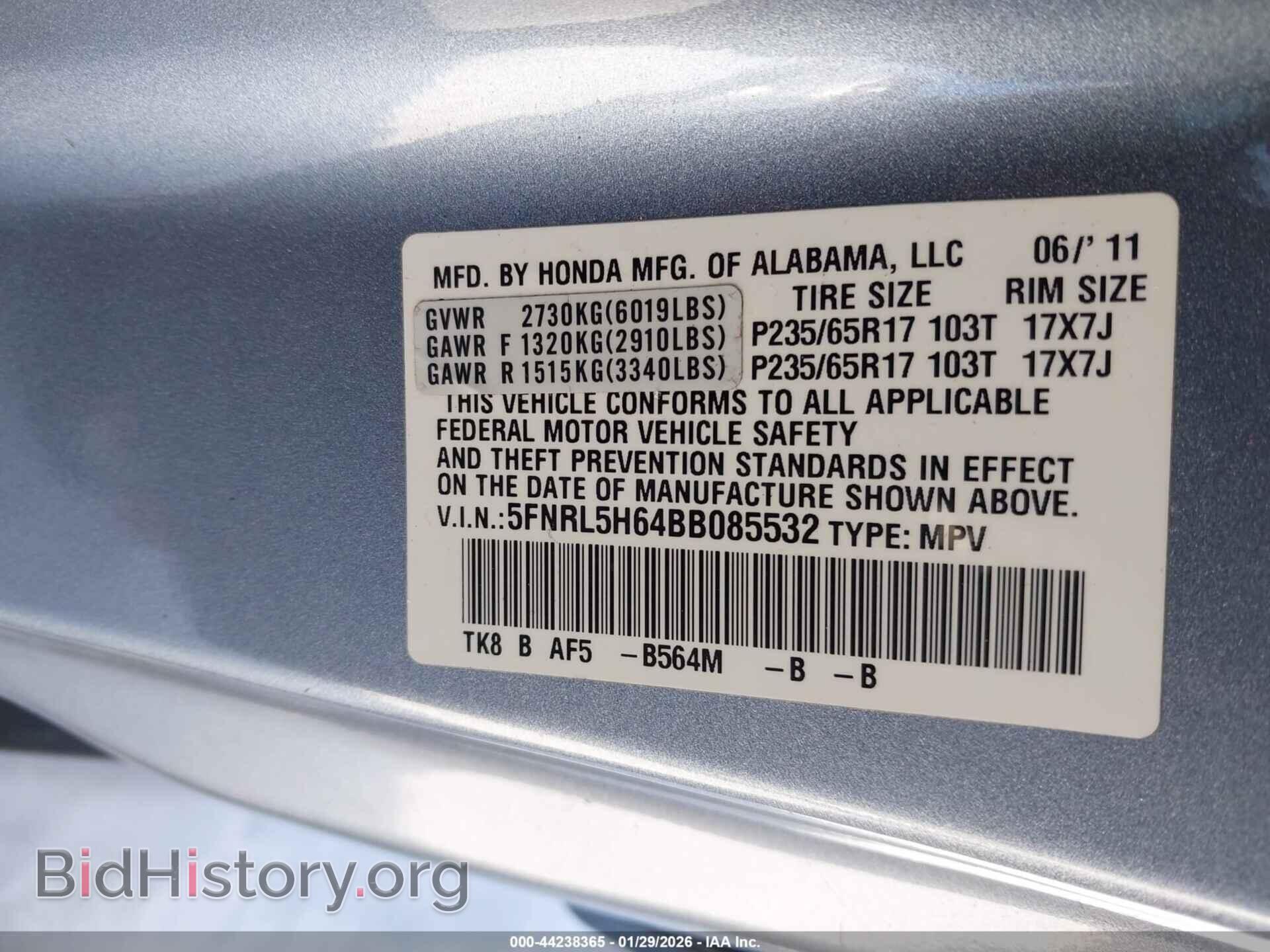 2011 HONDA ODYSSEY - VIN: 5FNRL5H64BB085532 - Фото 9