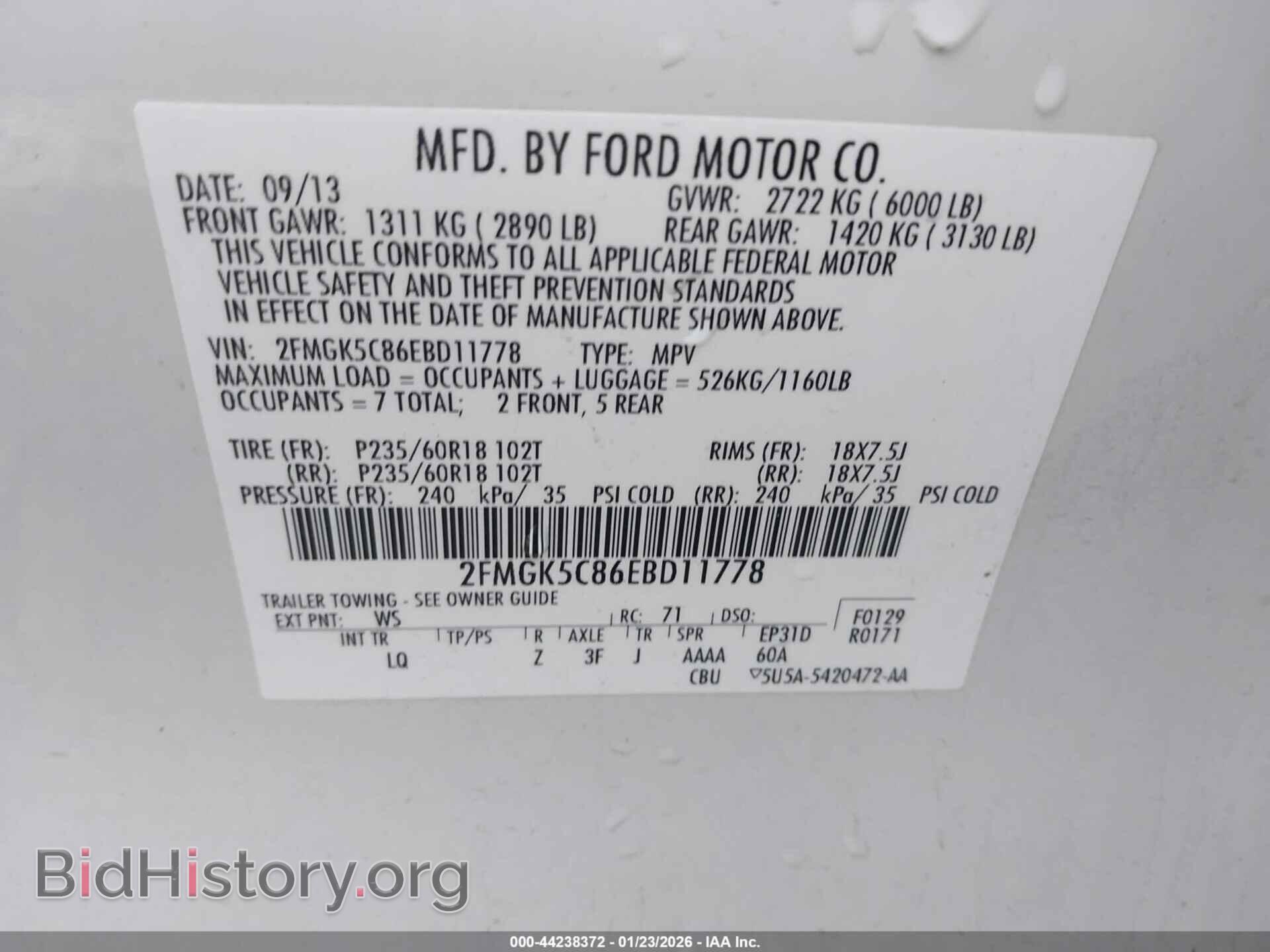 2014 FORD FLEX - VIN: 2FMGK5C86EBD11778 - Photo 9