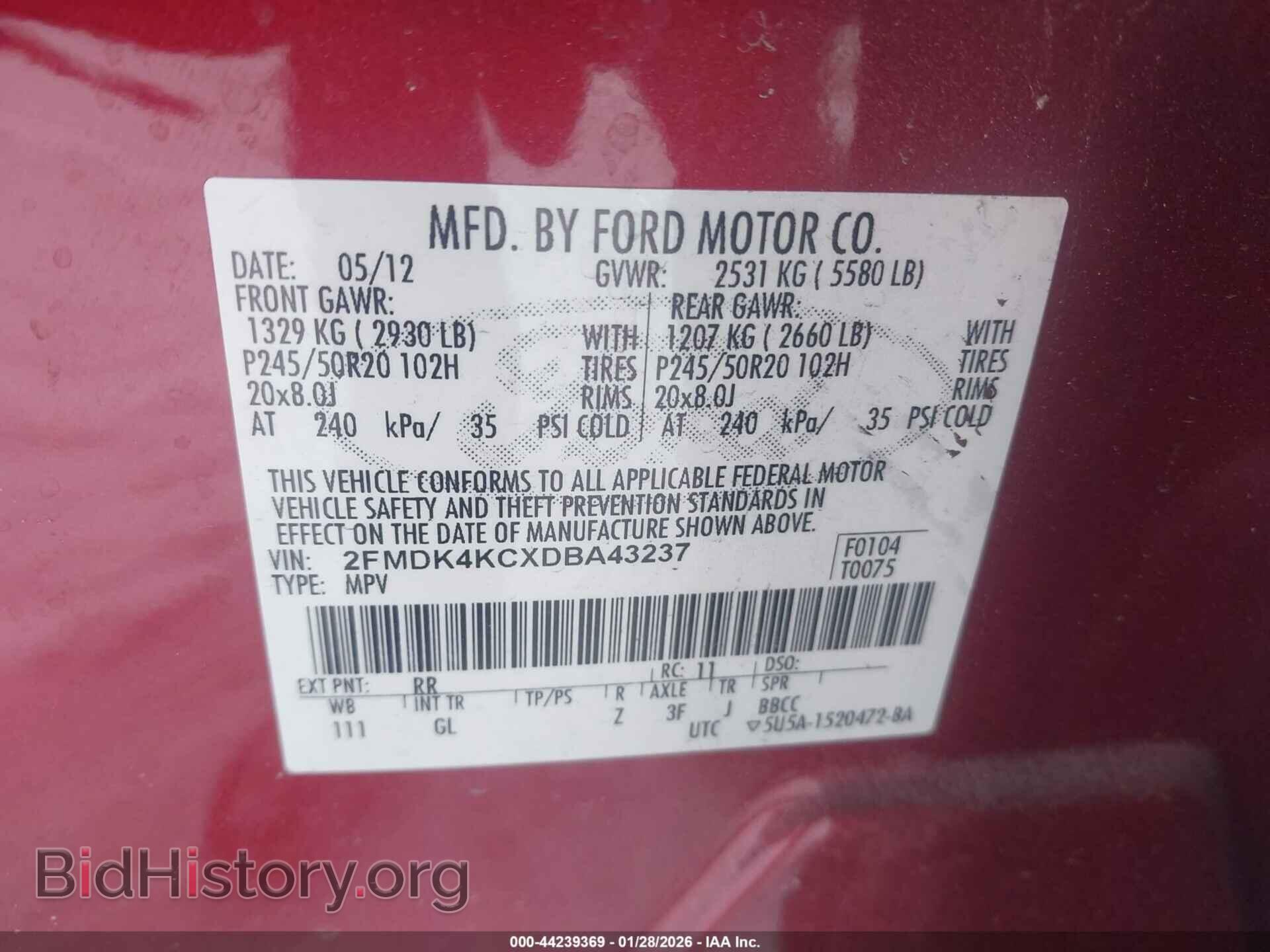 2013 FORD EDGE - VIN: 2FMDK4KCXDBA43237 - Фото 9
