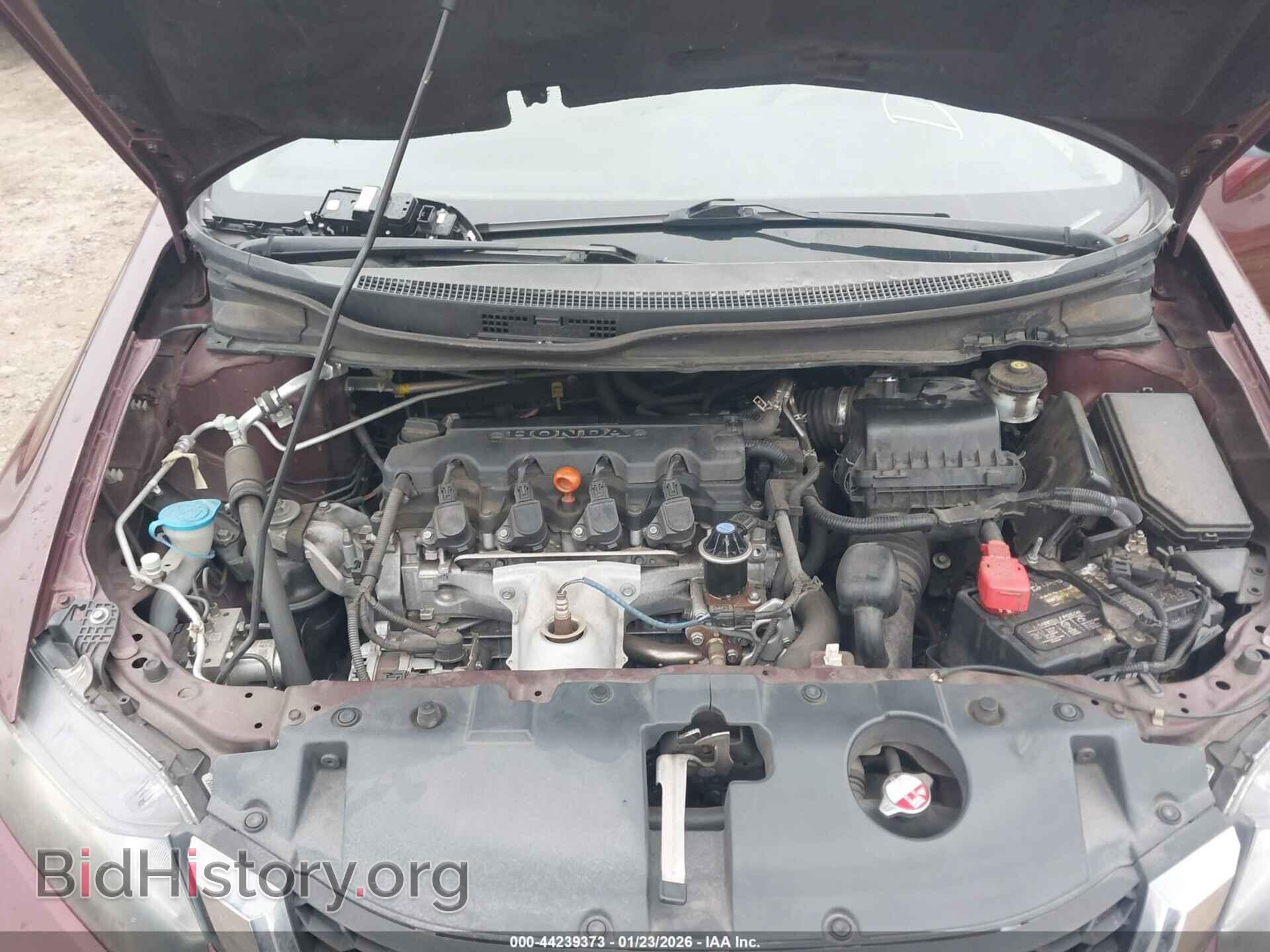 2015 HONDA CIVIC - VIN: 19XFB2F80FE076654 - Фото 10