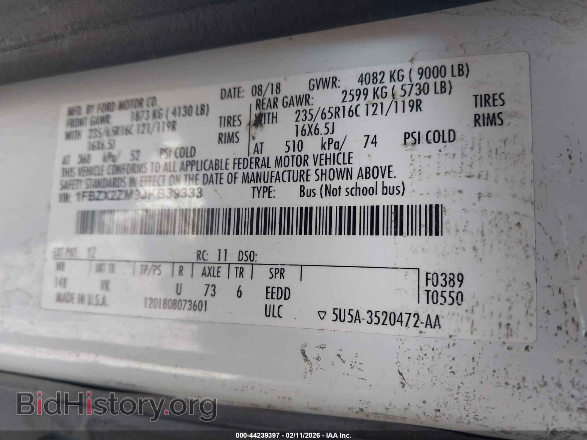 2018 FORD TRANSIT-350 - VIN: 1FBZX2ZM9JKB39333 - Фото 9