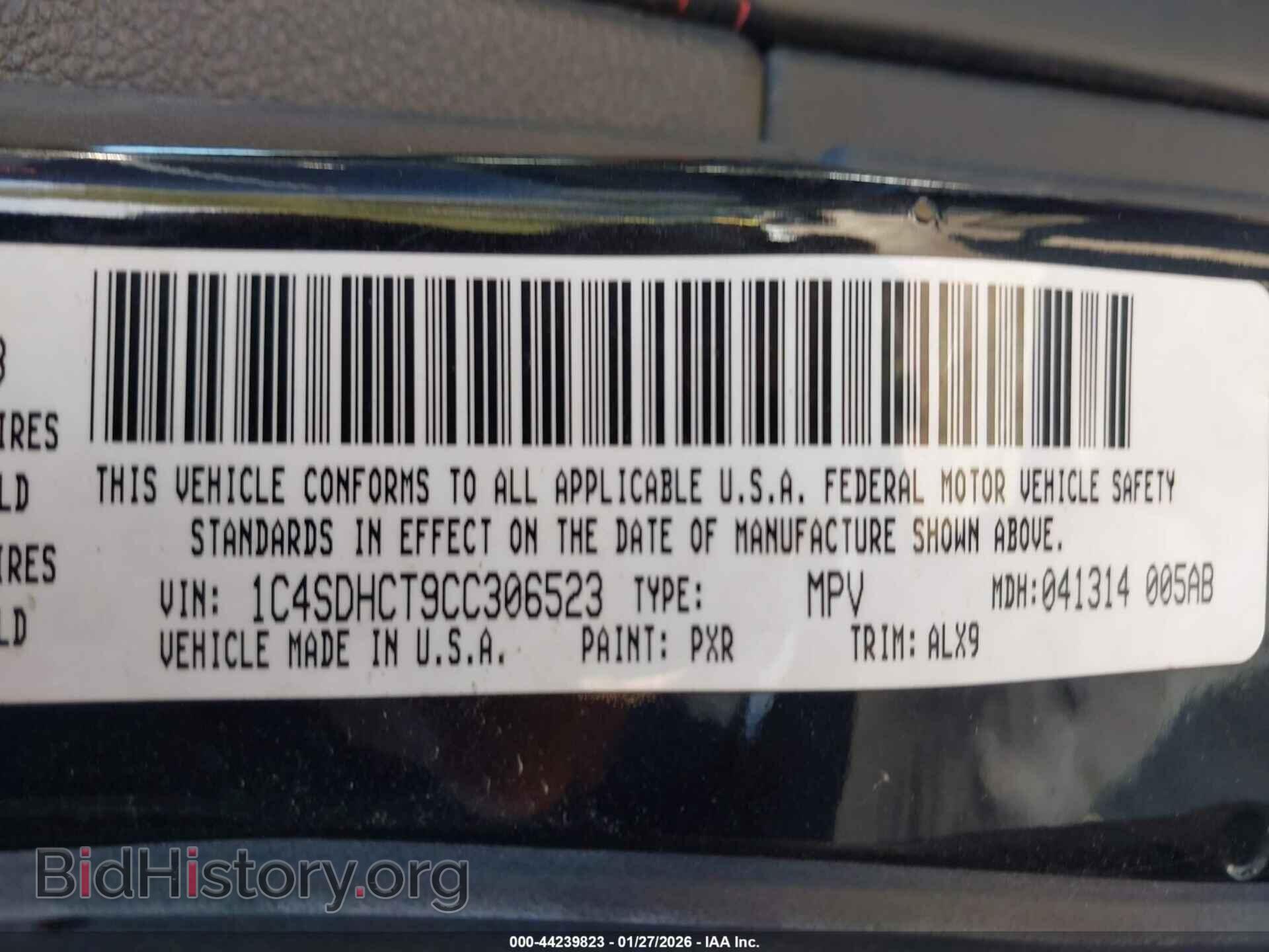 2012 DODGE DURANGO - VIN: 1C4SDHCT9CC306523 - Фото 9