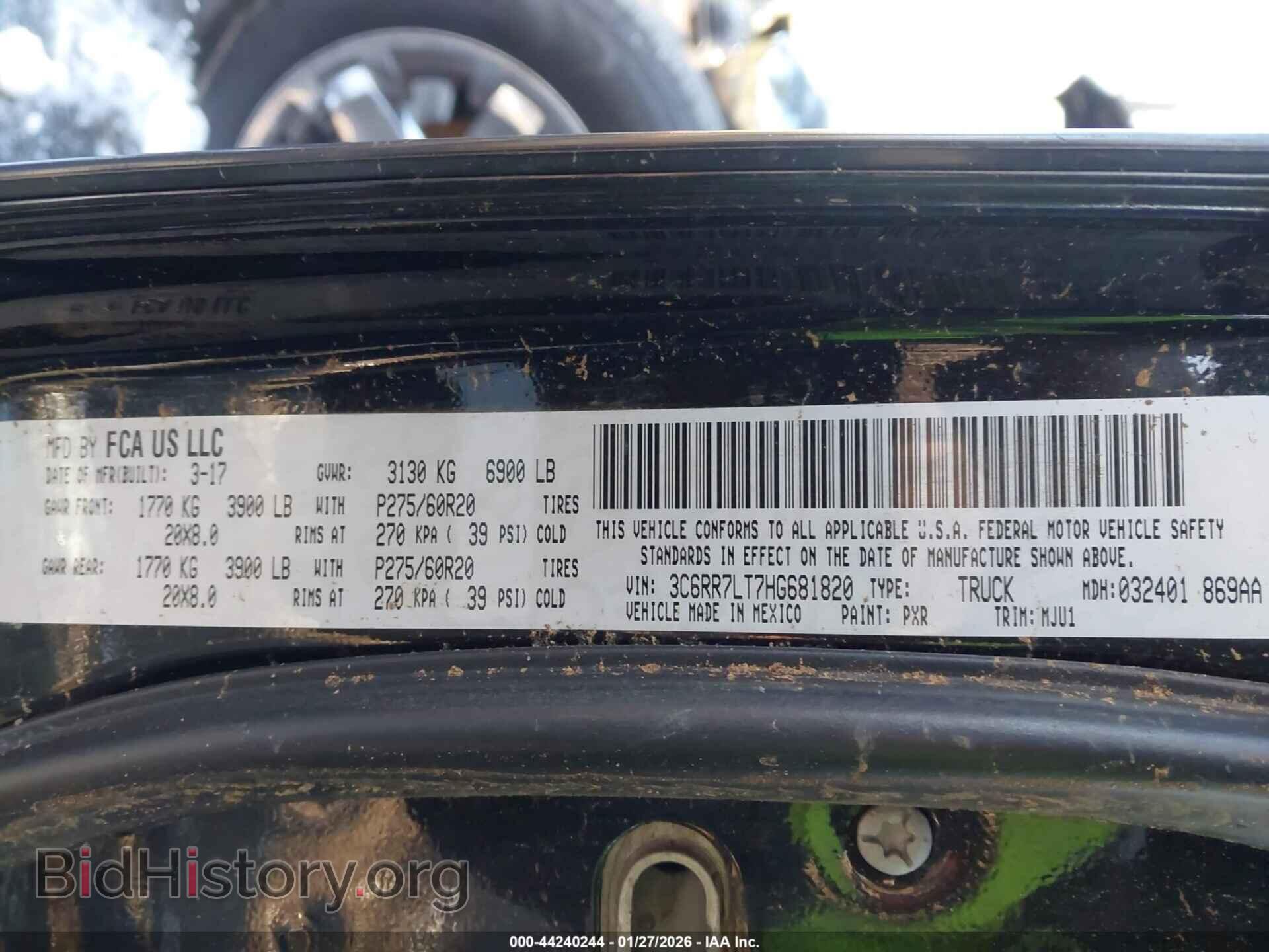 2017 RAM 1500 - VIN: 3C6RR7LT7HG681820 - Фото 9