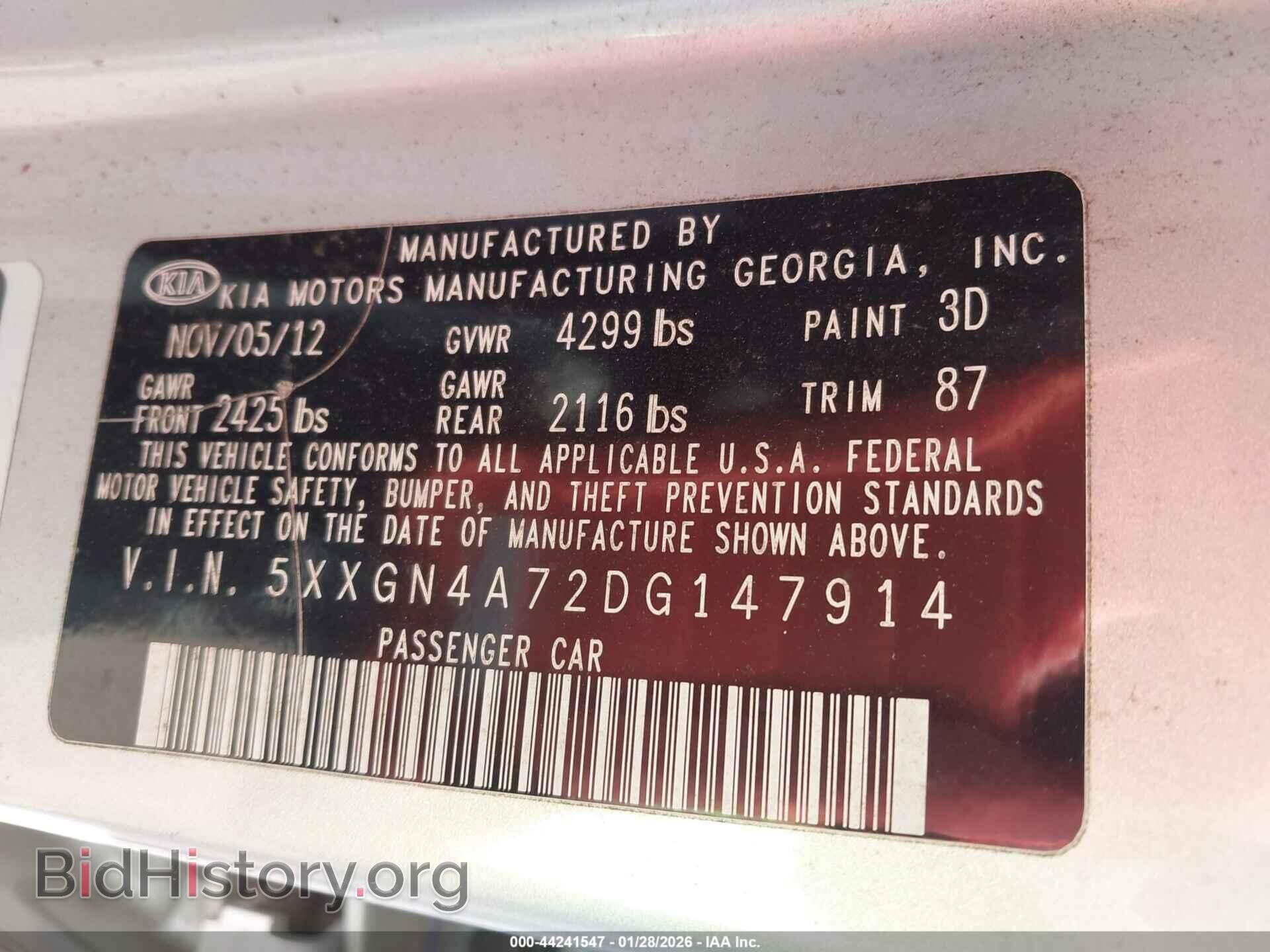 2013 KIA OPTIMA - VIN: 5XXGN4A72DG147914 - Фото 9