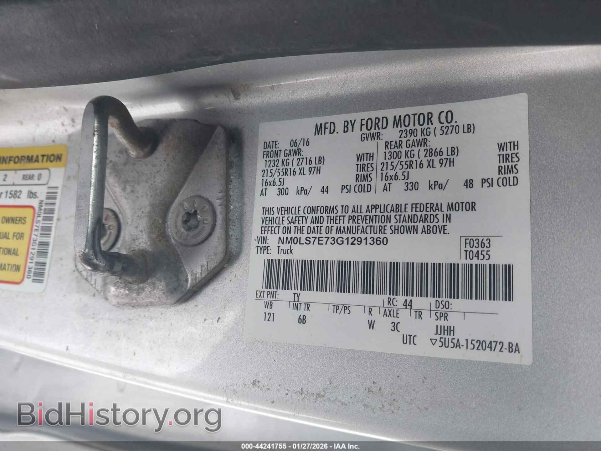 2016 FORD TRANSIT CONNECT - VIN: NM0LS7E73G1291360 - Фото 9