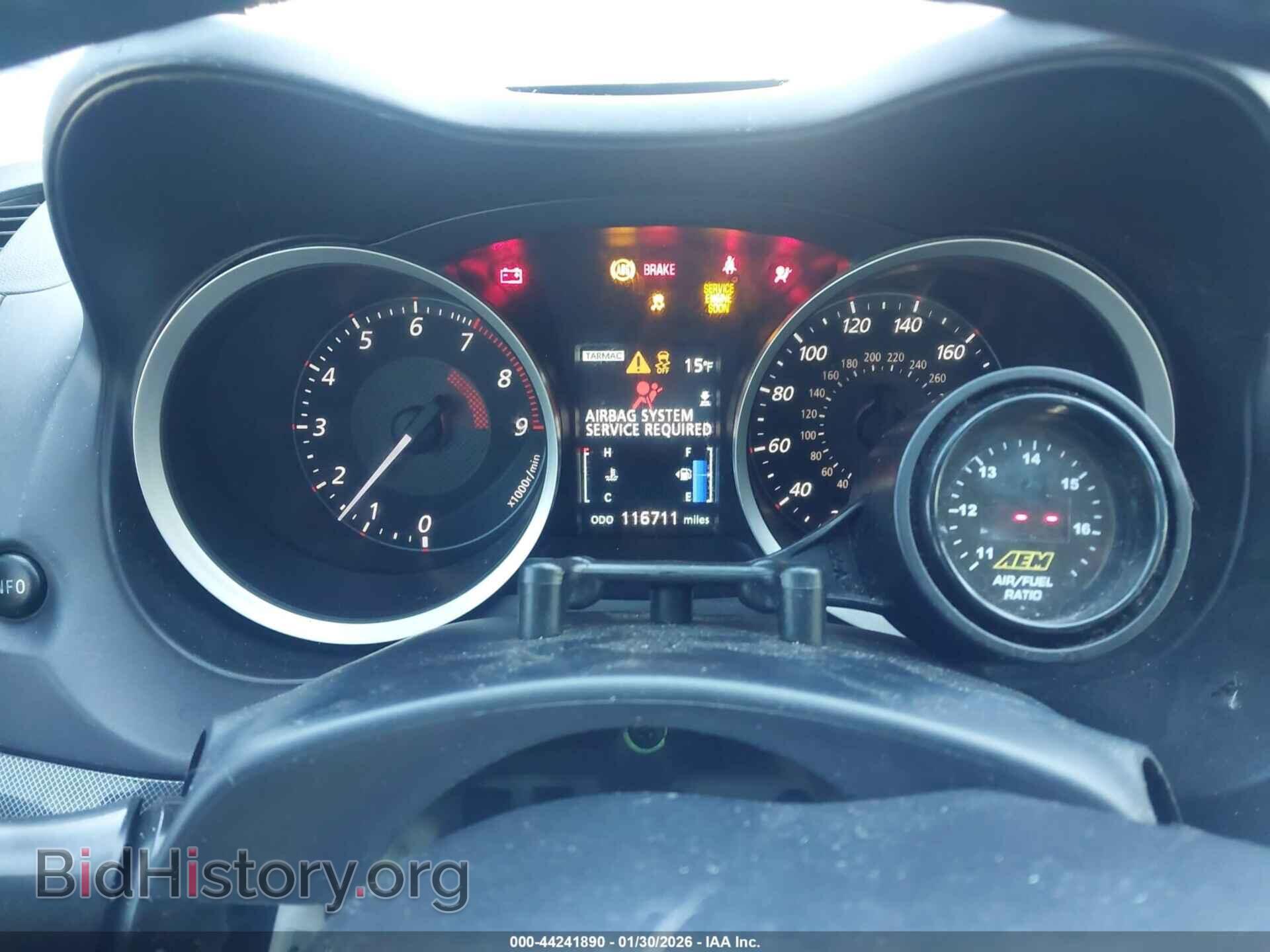 2011 MITSUBISHI LANCER EVOLUTION - VIN: JA32W8FV7BU014397 - Photo 7