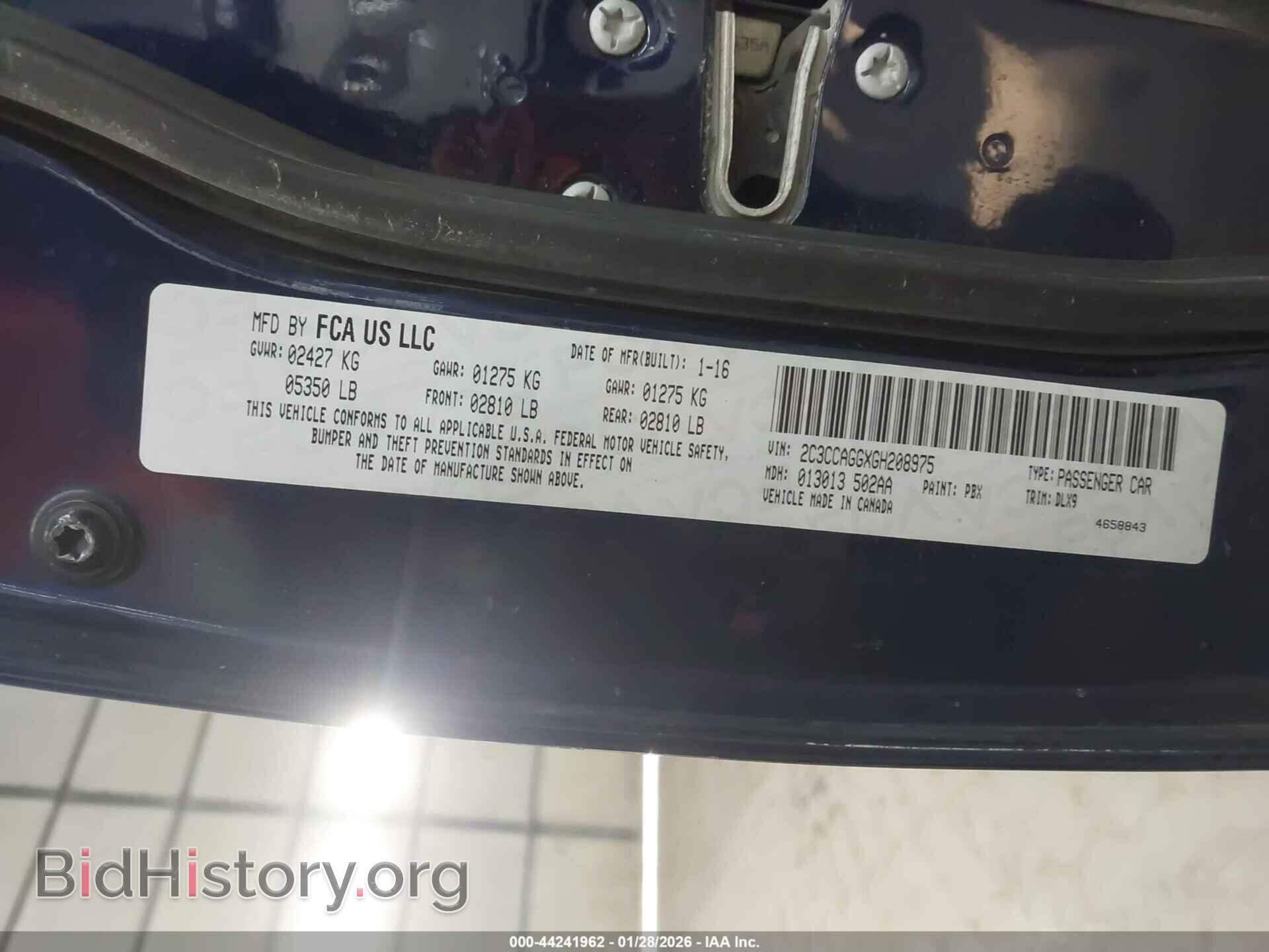 2016 CHRYSLER 300 - VIN: 2C3CCAGGXGH208975 - Фото 9