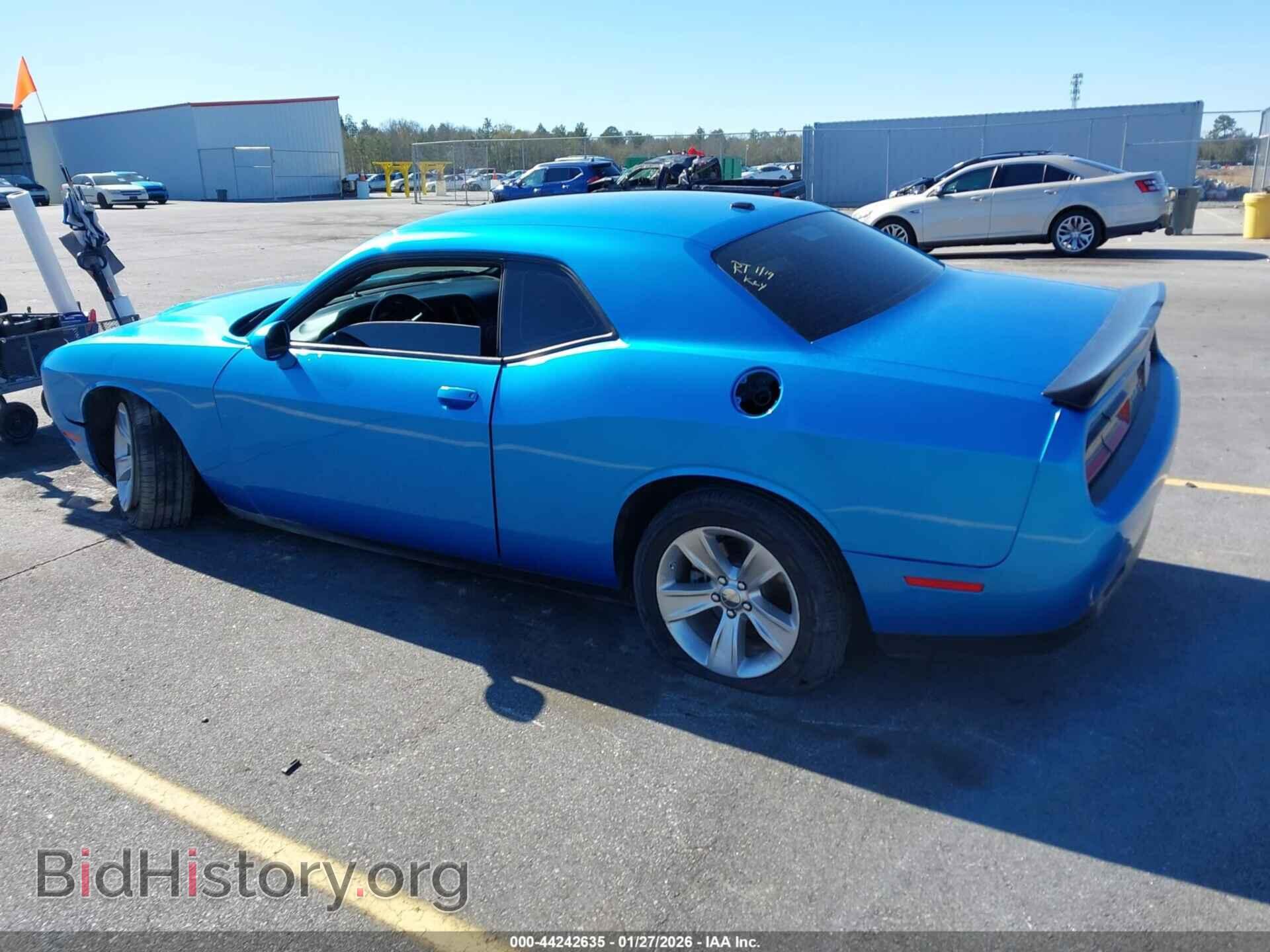2023 DODGE CHALLENGER - VIN: 2C3CDZAG1PH563070 - Photo 3
