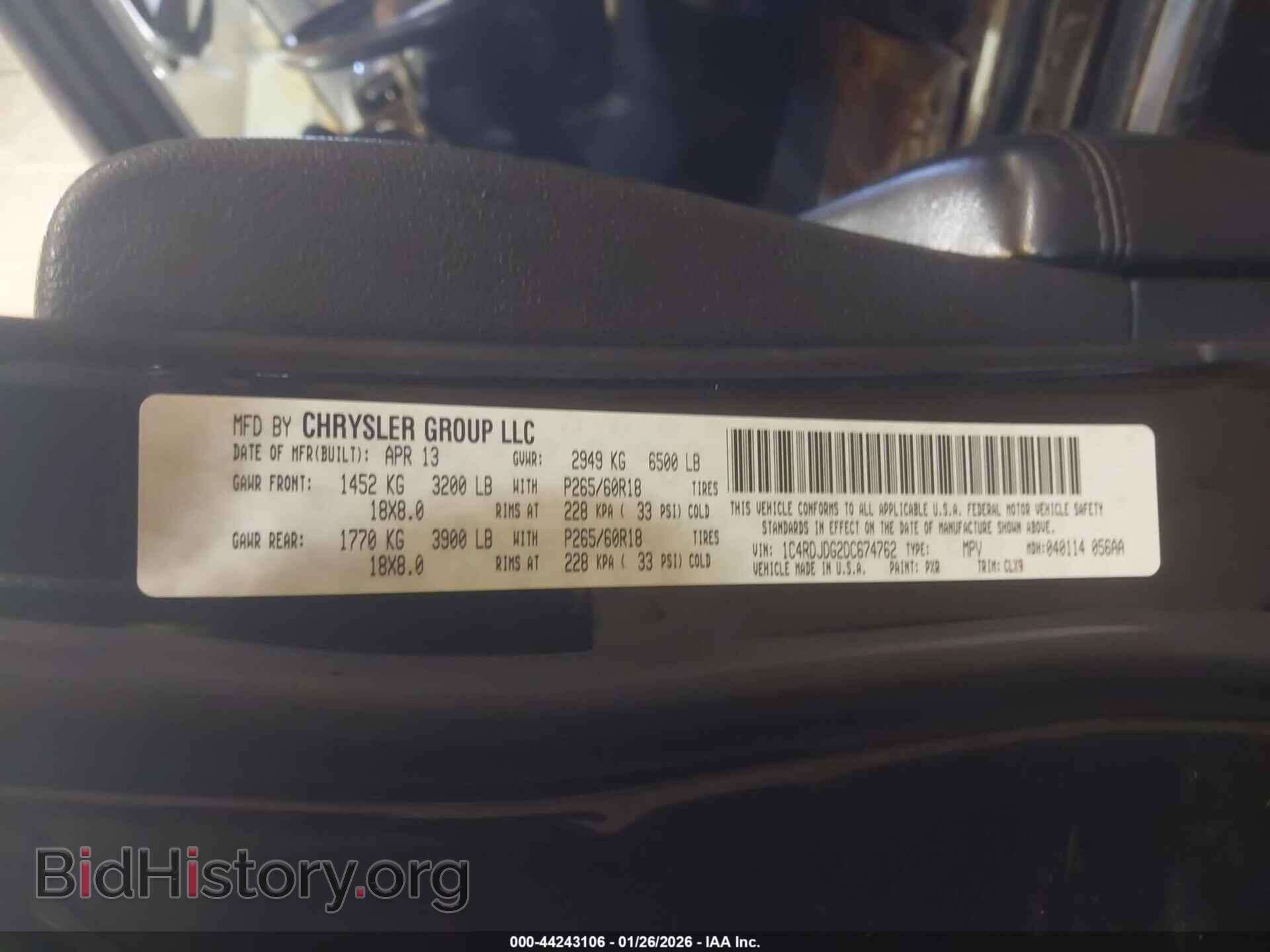 2013 DODGE DURANGO - VIN: 1C4RDJDG2DC674762 - Photo 9