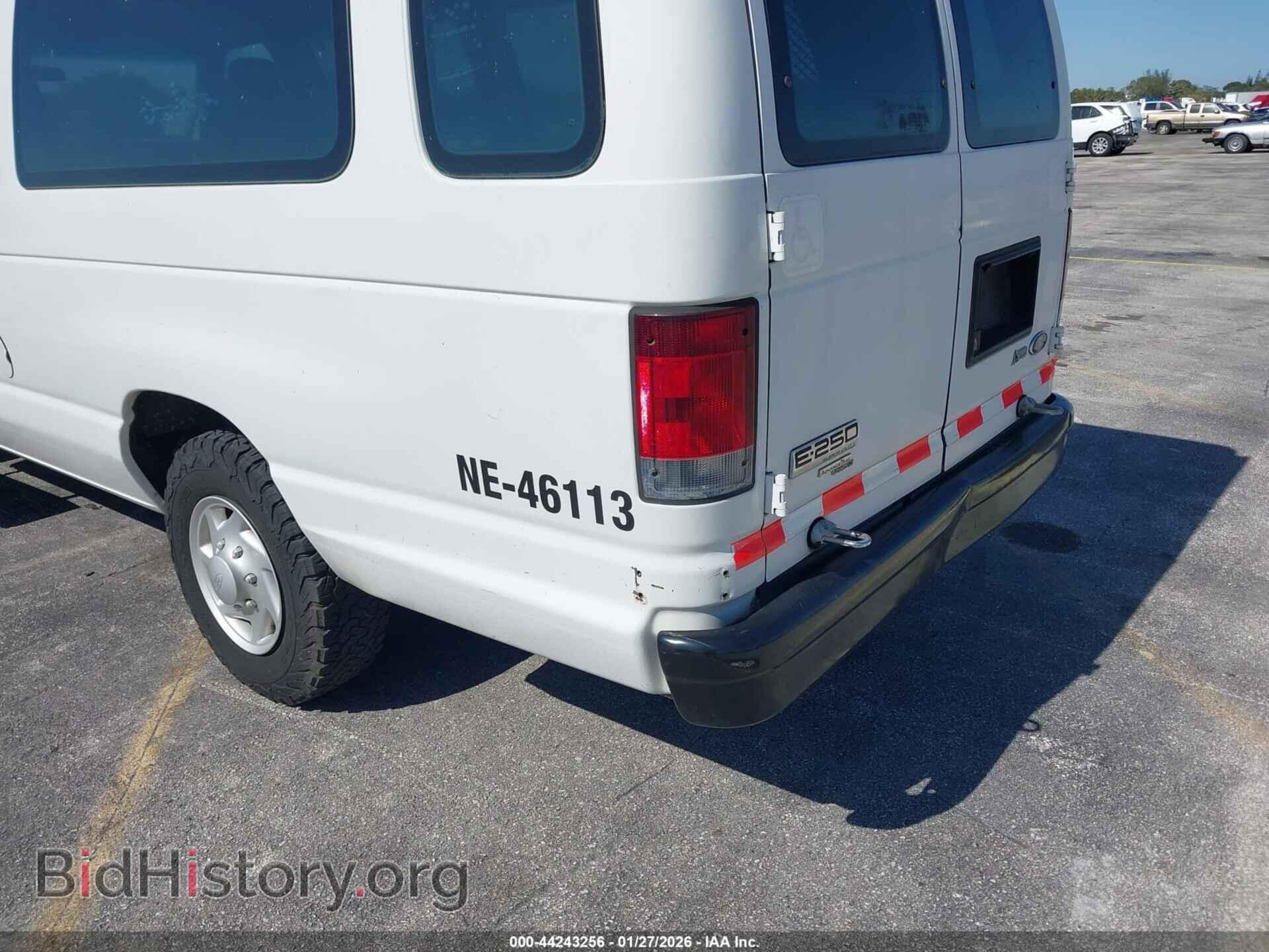 2012 FORD E-250 - VIN: 1FTNS2EW4CDA04882 - Фото 18