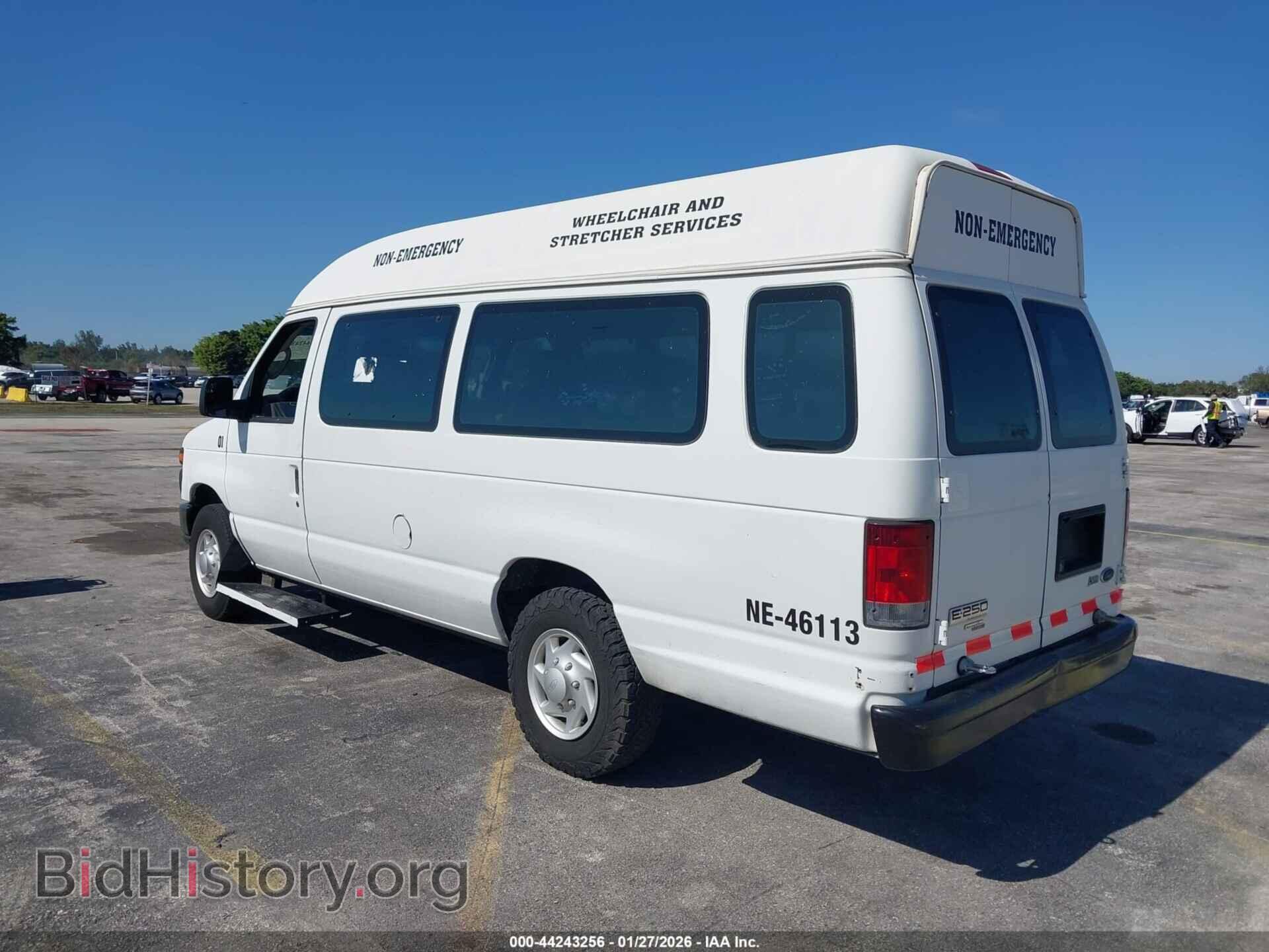 2012 FORD E-250 - VIN: 1FTNS2EW4CDA04882 - Фото 3