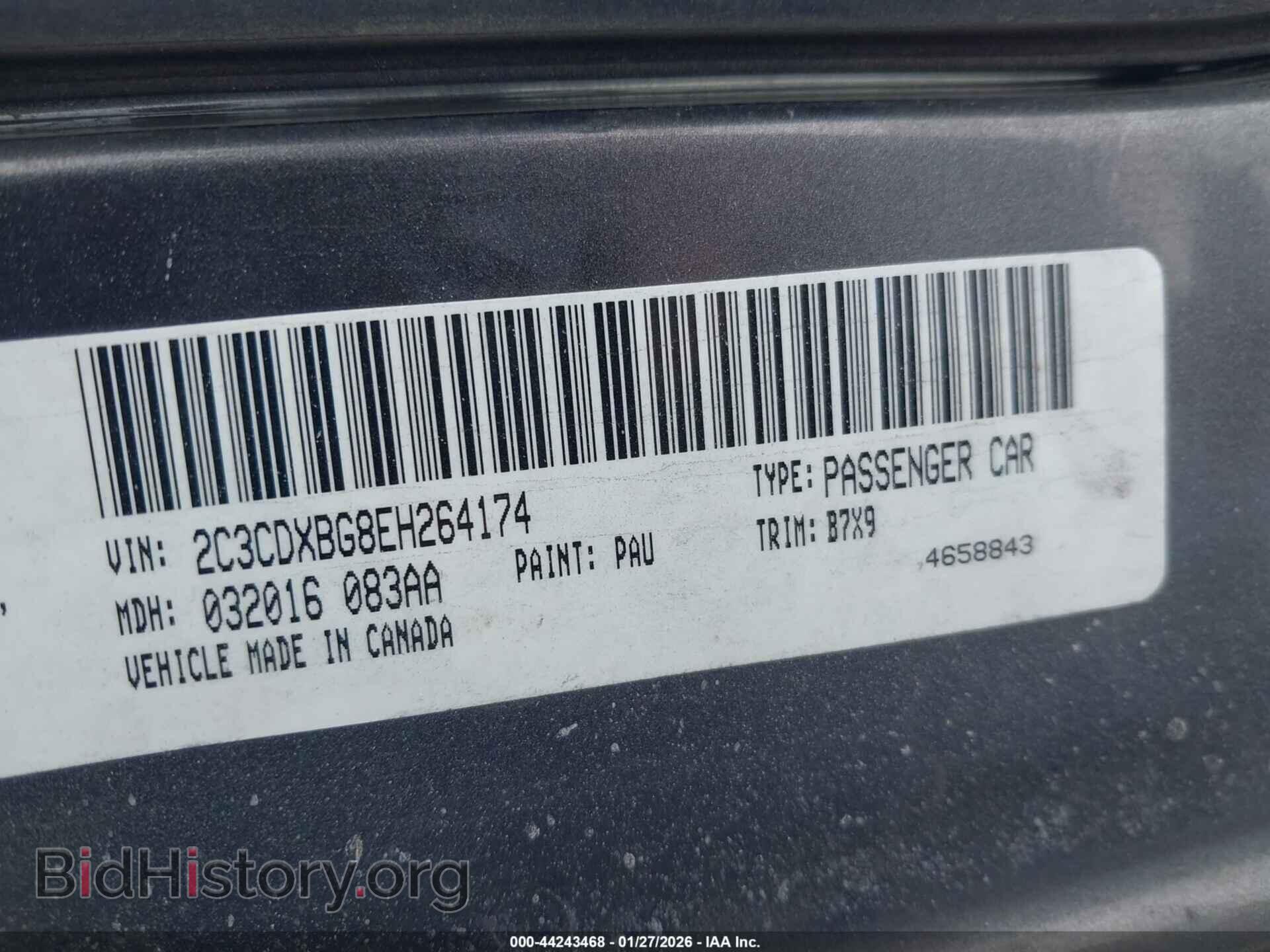 2014 DODGE CHARGER - VIN: 2C3CDXBG8EH264174 - Фото 9