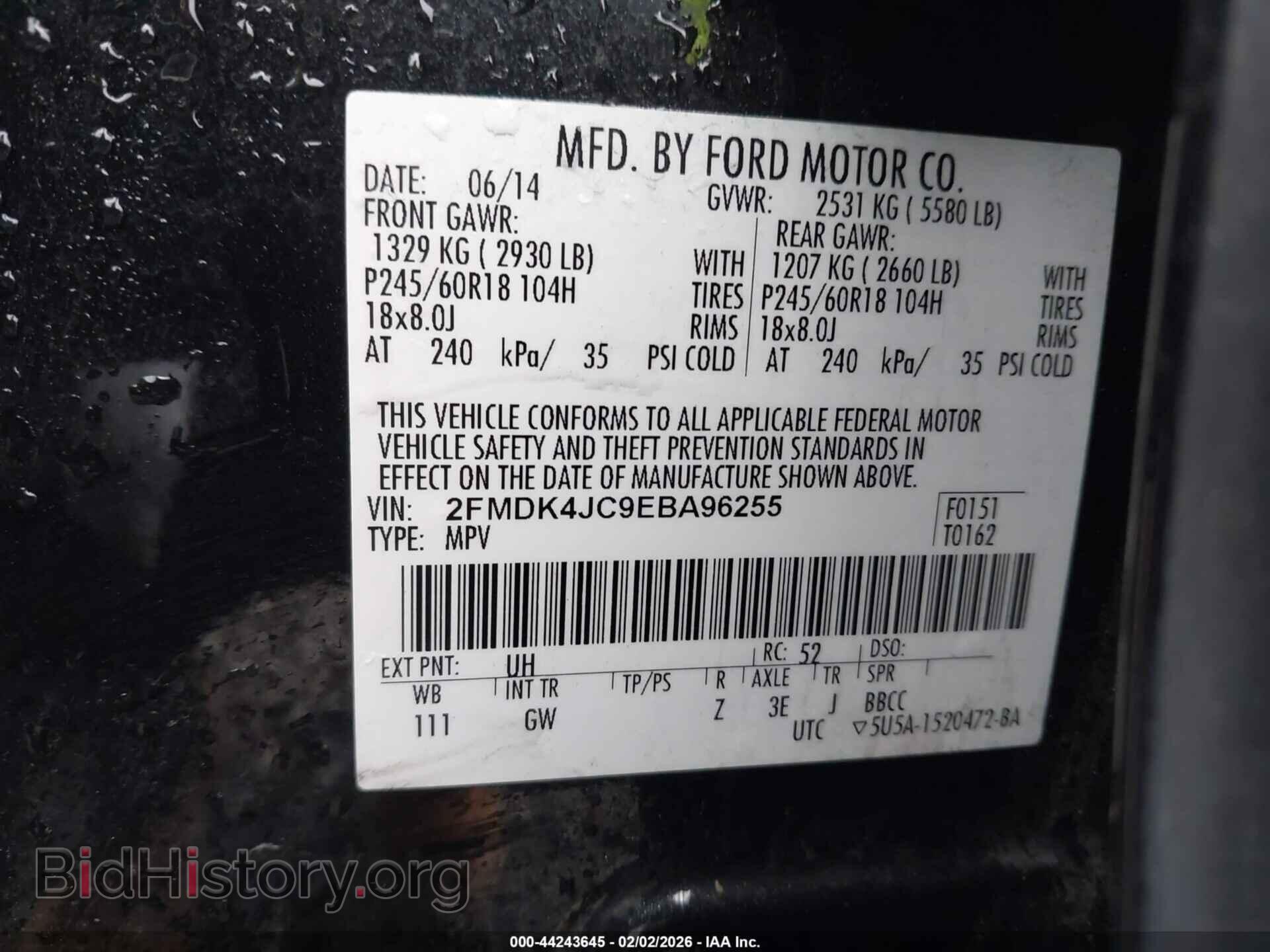 2014 FORD EDGE - VIN: 2FMDK4JC9EBA96255 - Фото 9