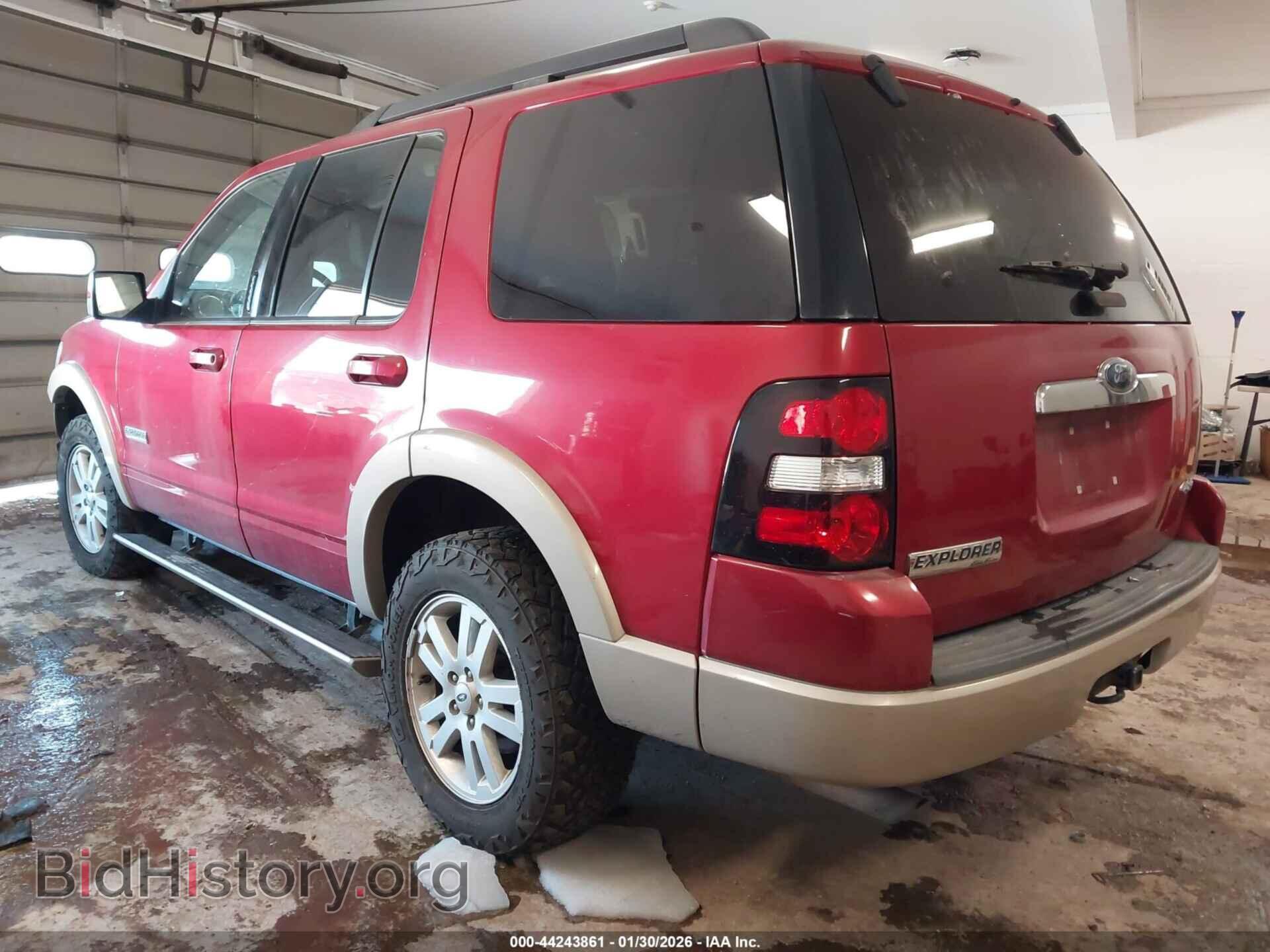 2008 FORD EXPLORER - VIN: 1FMEU74E68UA50166 - Фото 3