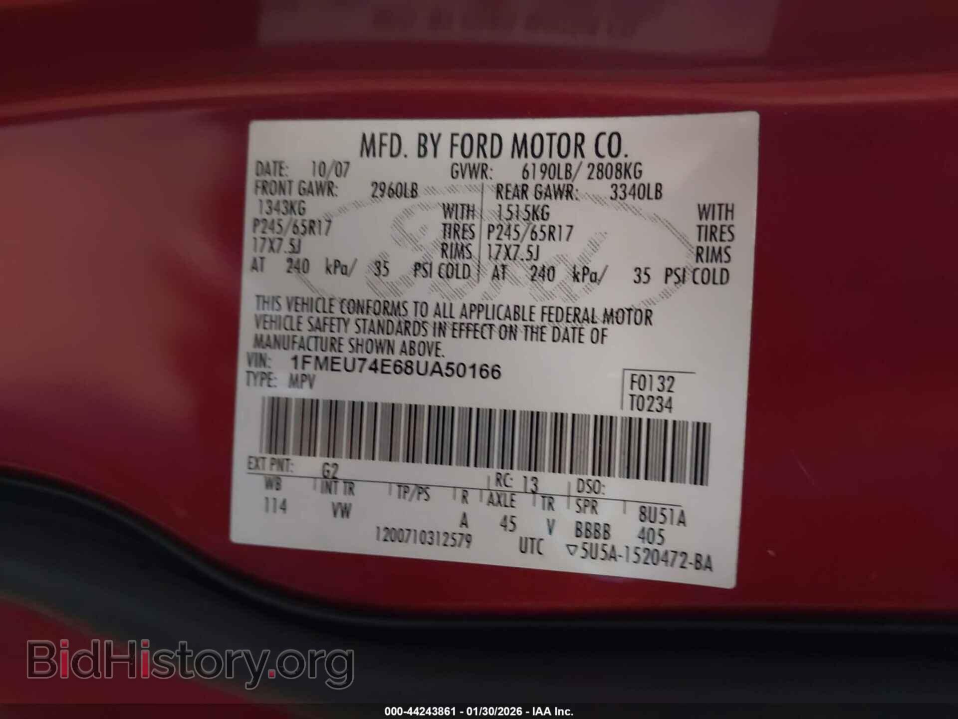 2008 FORD EXPLORER - VIN: 1FMEU74E68UA50166 - Фото 9