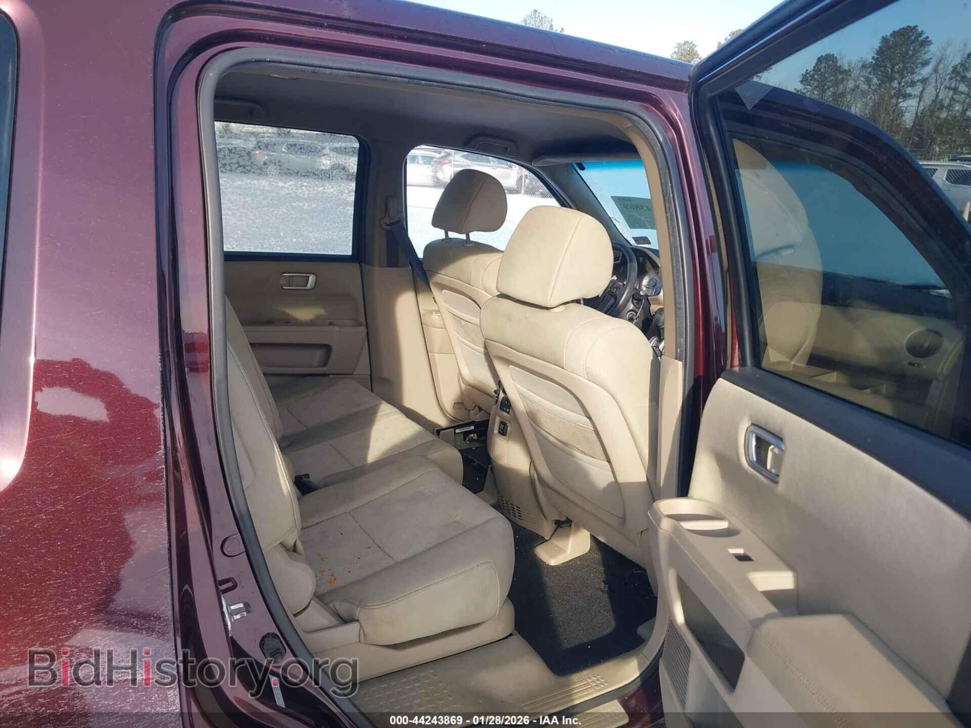 2011 HONDA PILOT - VIN: 5FNYF4H28BB090212 - Photo 8