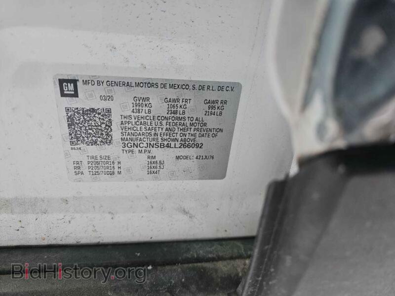 2020 Chevrolet TRAX (VIN 3GNCJNSB4LL266092) — фото 4 из 27