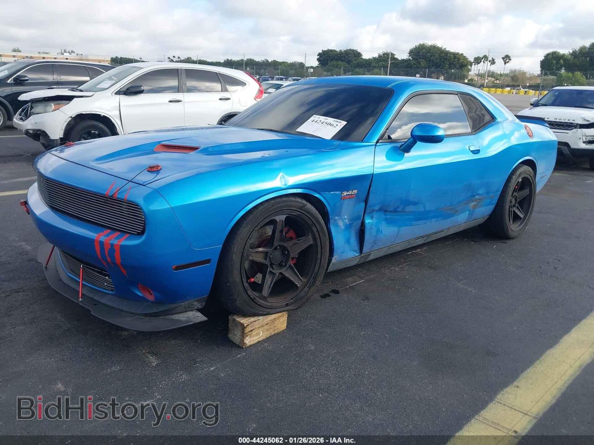 2015 DODGE CHALLENGER - VIN: 2C3CDZAT2FH855449 - Фото 2
