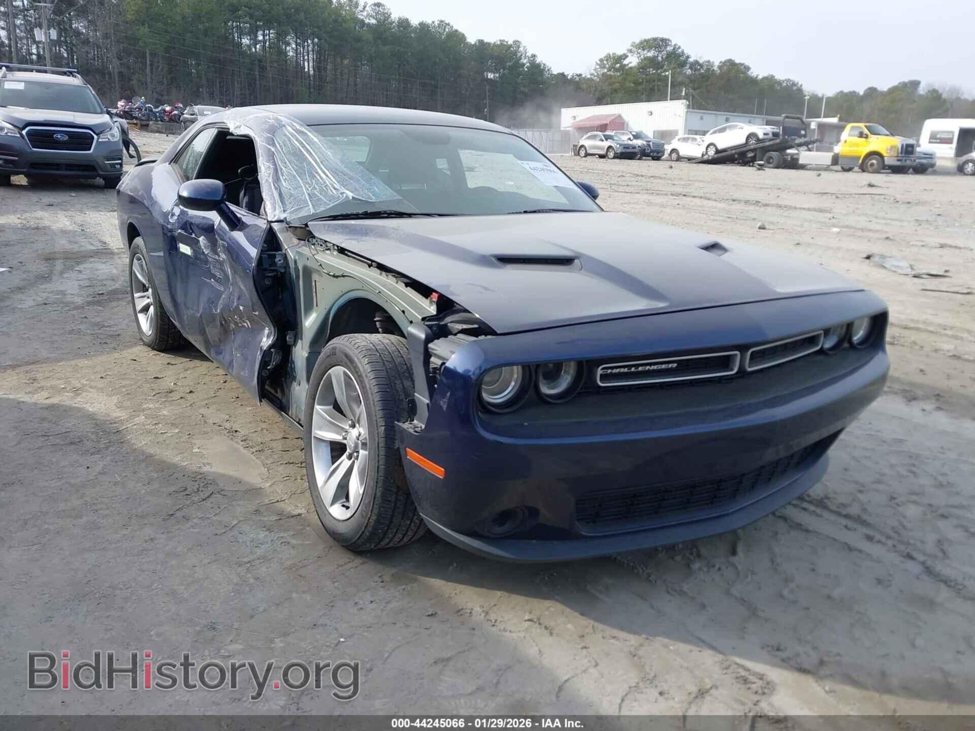 Фотография 2C3CDZAG0FH873547 - DODGE CHALLENGER 2015