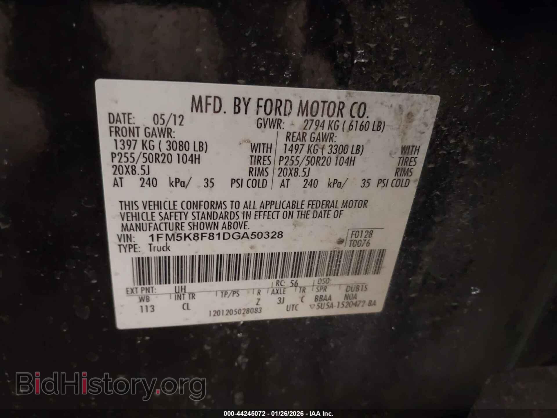 2013 FORD EXPLORER - VIN: 1FM5K8F81DGA50328 - Фото 9