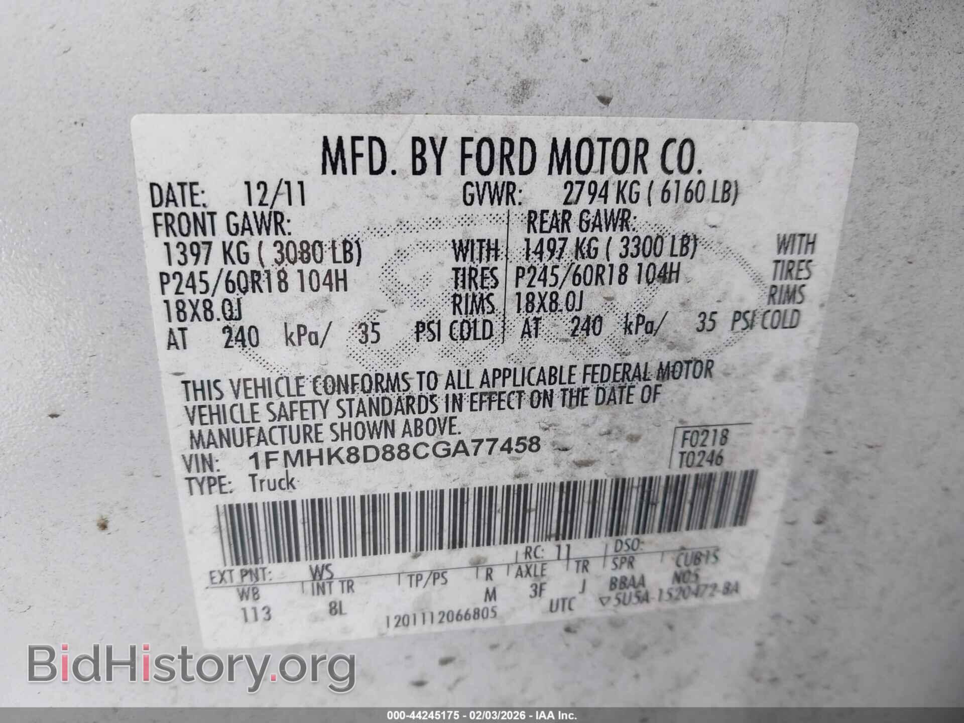2012 FORD EXPLORER - VIN: 1FMHK8D88CGA77458 - Photo 9