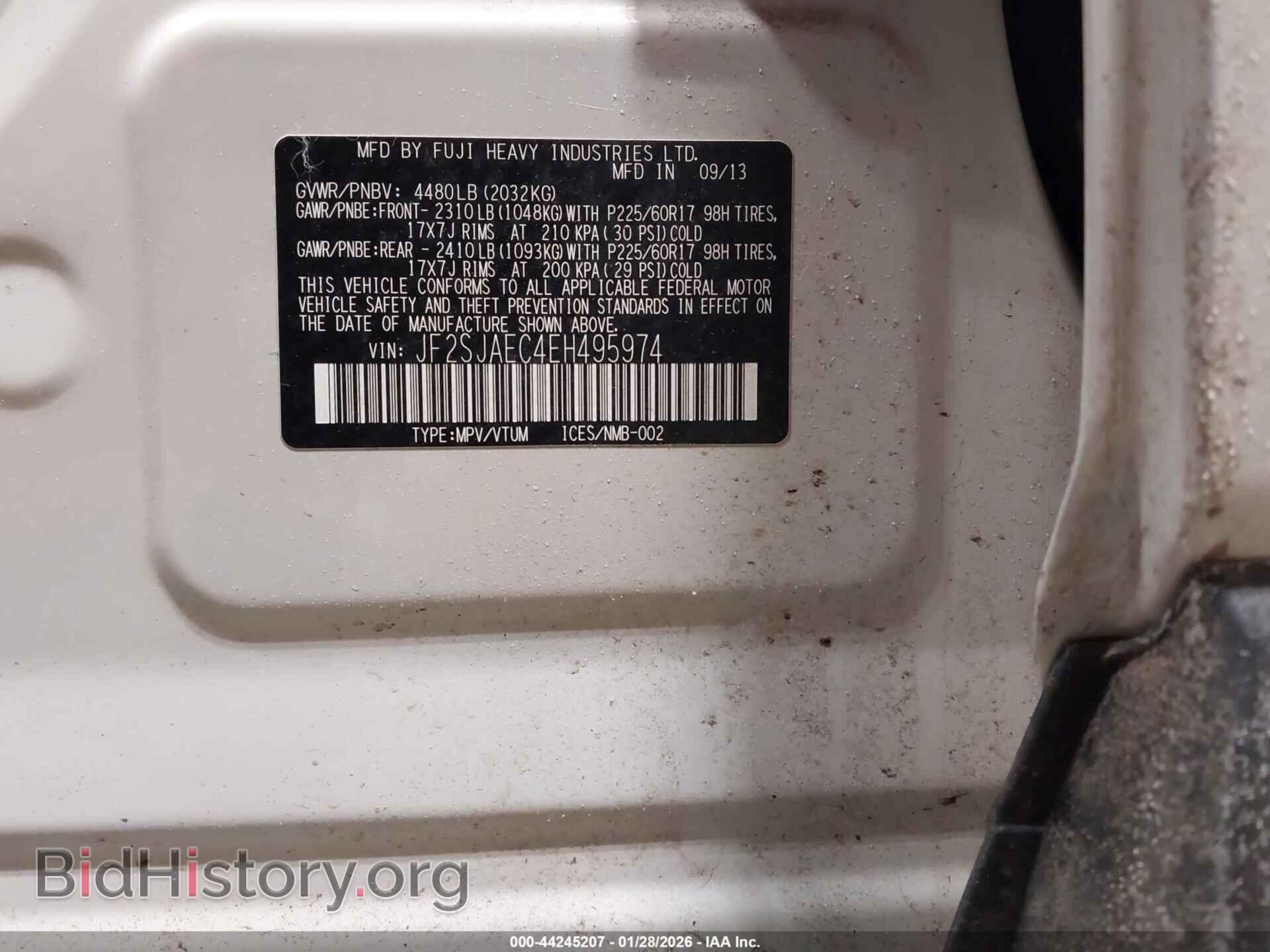 2014 SUBARU FORESTER - VIN: JF2SJAEC4EH495974 - Фото 9