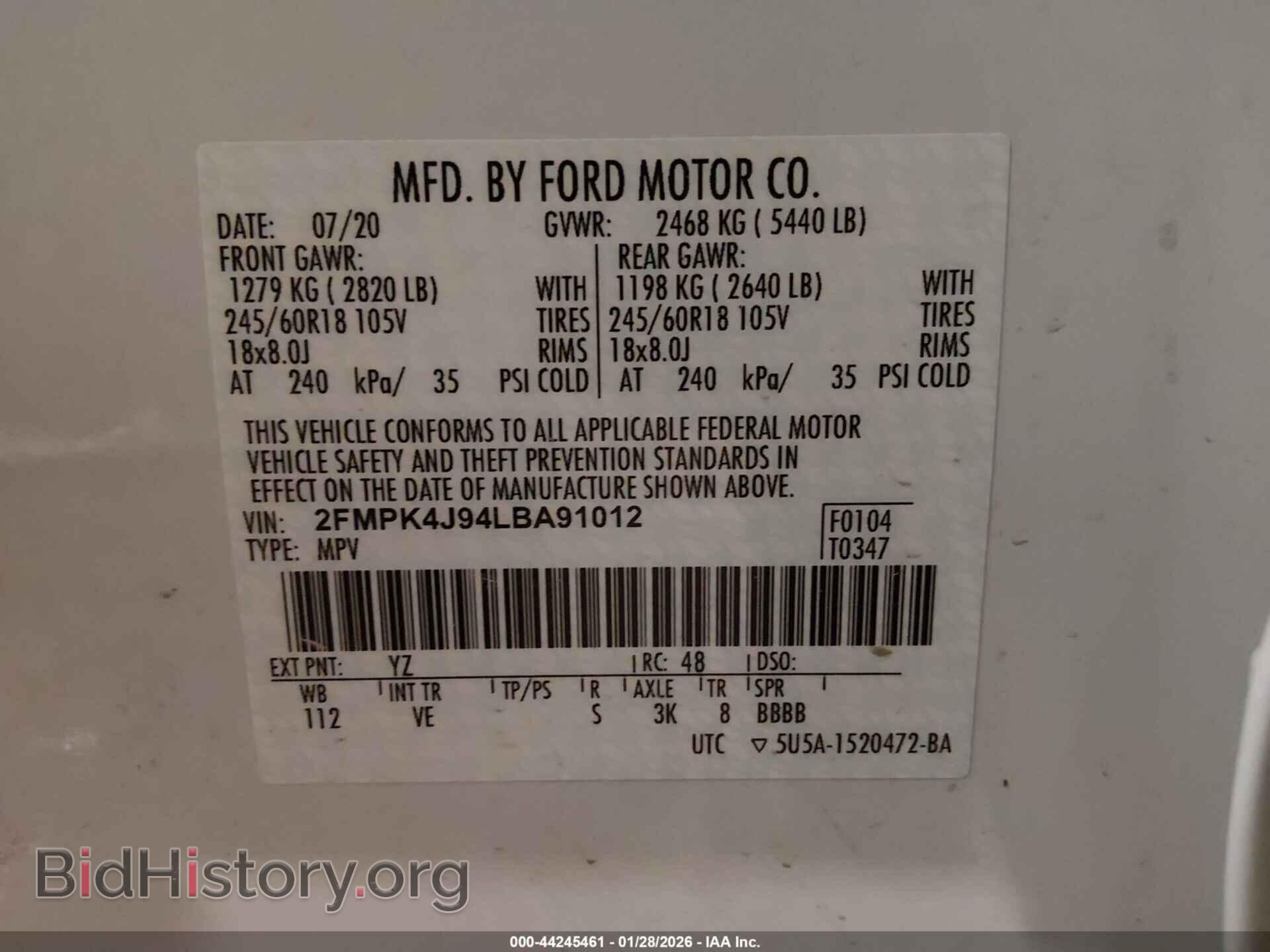 2020 FORD EDGE - VIN: 2FMPK4J94LBA91012 - Фото 9