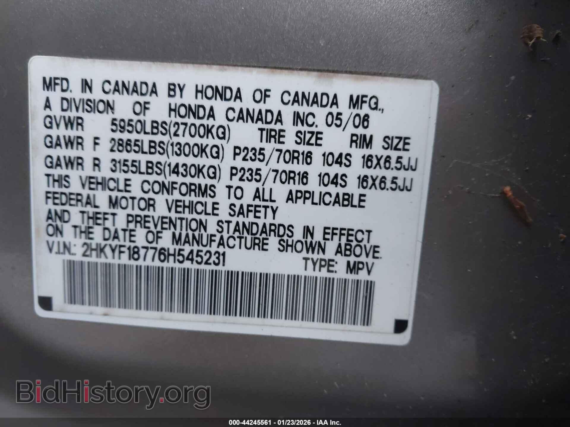 2006 HONDA PILOT - VIN: 2HKYF18776H545231 - Фото 9