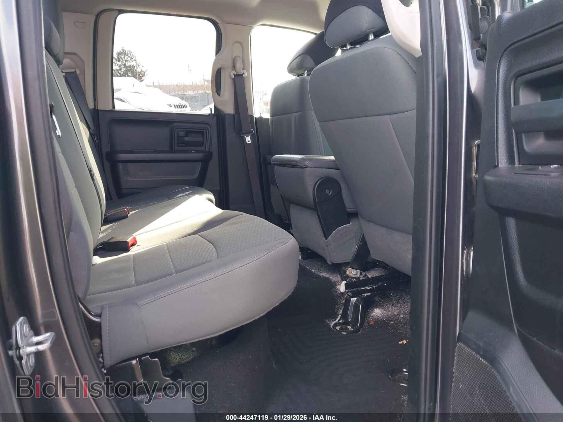 2015 RAM 1500 - VIN: 1C6RR7FT7FS679549 - Photo 8