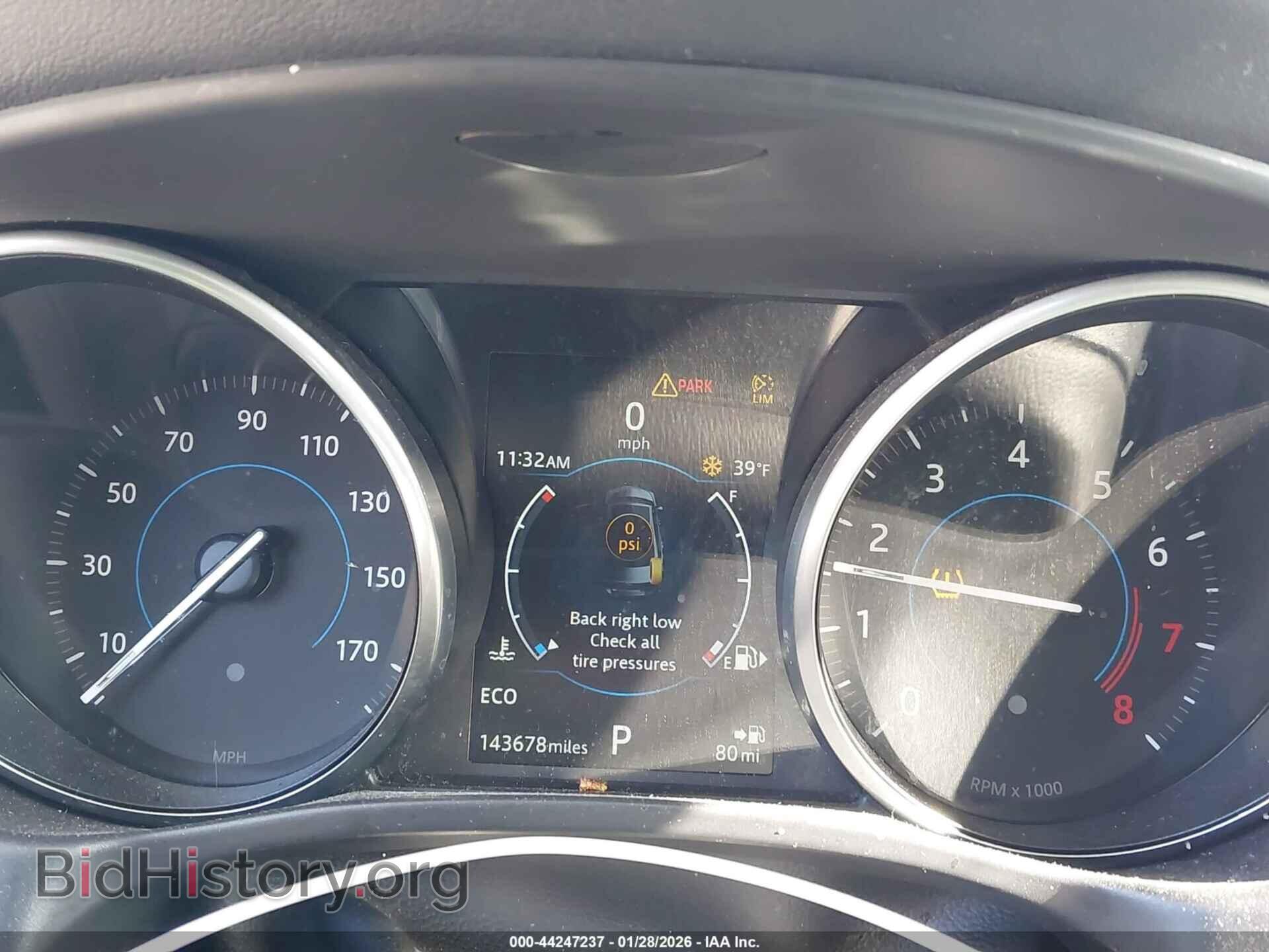 2018 JAGUAR XE - VIN: SAJAR4FX7JCP26946 - Фото 7