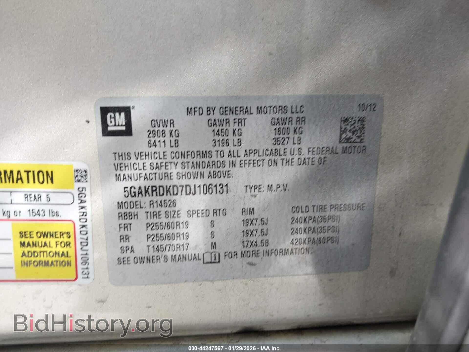 2013 BUICK ENCLAVE - VIN: 5GAKRDKD7DJ106131 - Фото 9