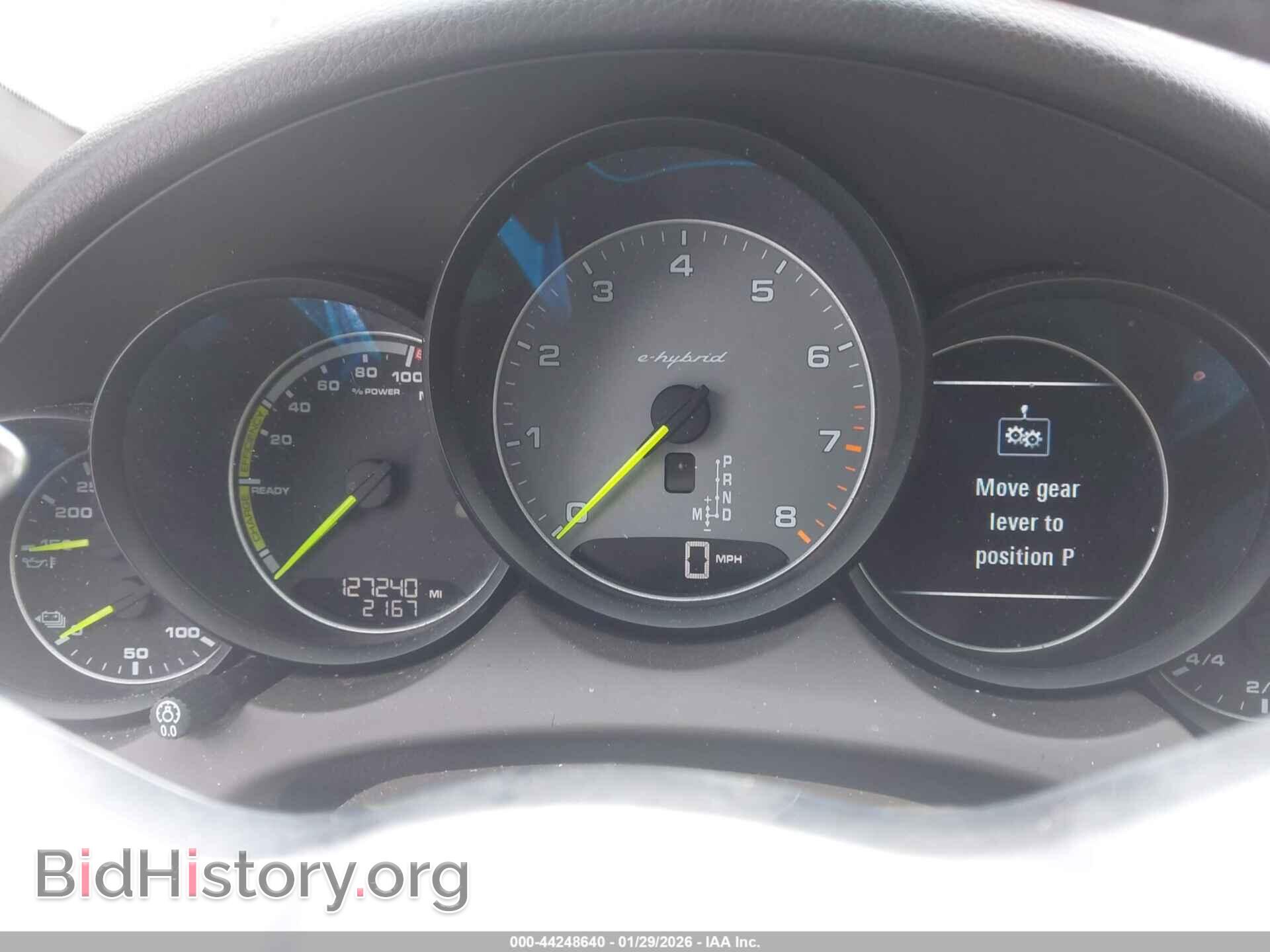 2016 PORSCHE CAYENNE E-HYBRID - VIN: WP1AE2A22GLA63769 - Фото 7