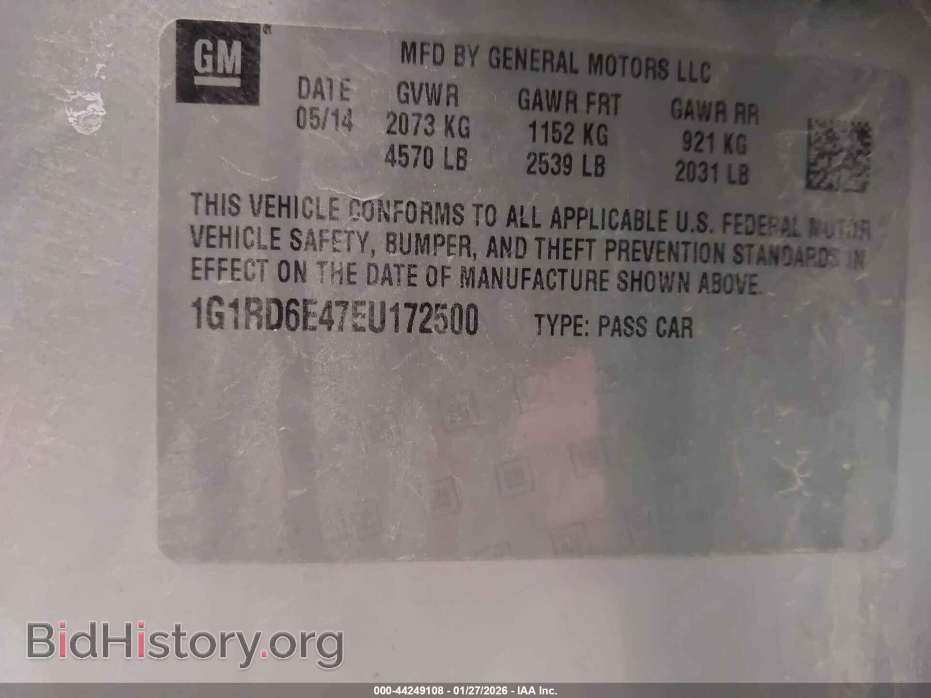 2014 CHEVROLET VOLT - VIN: 1G1RD6E47EU172500 - Фото 9