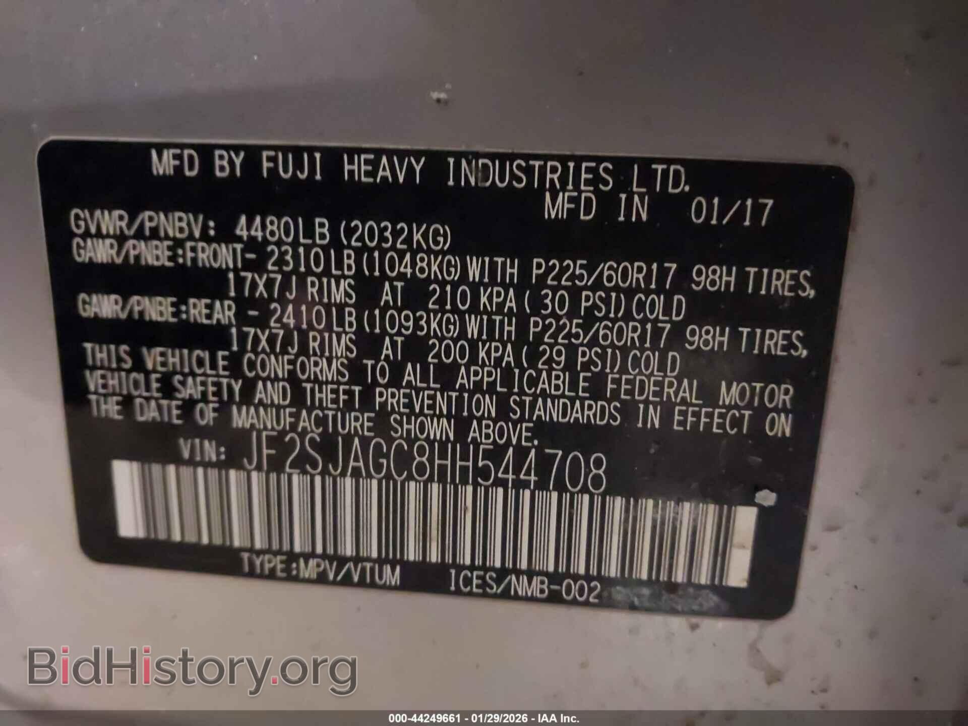 2017 SUBARU FORESTER - VIN: JF2SJAGC8HH544708 - Photo 9