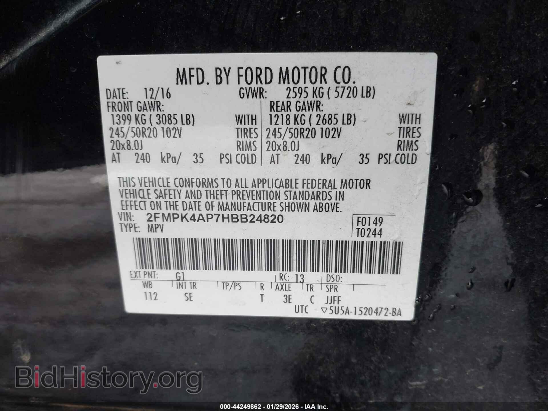 2017 FORD EDGE - VIN: 2FMPK4AP7HBB24820 - Фото 9