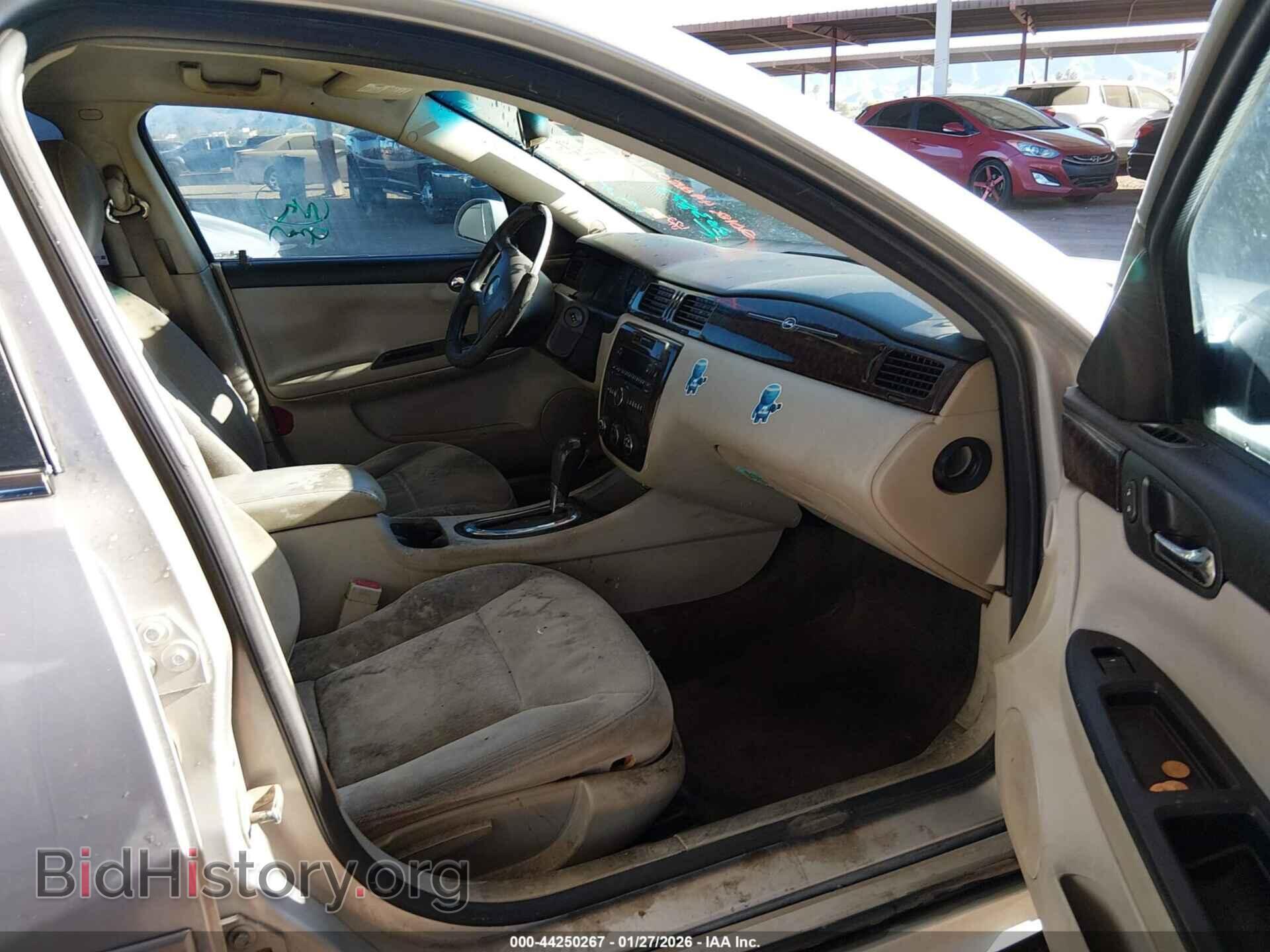 2012 CHEVROLET IMPALA - VIN: 2G1WF5E39C1263873 - Фото 5