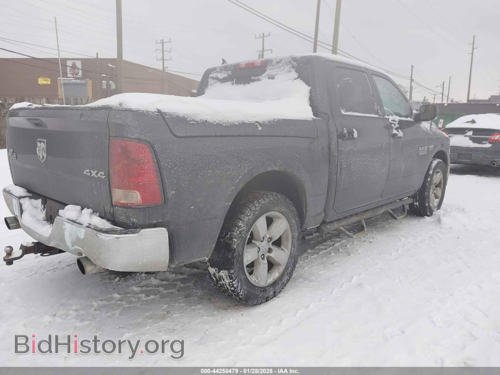 2013 RAM 1500 - VIN: 1C6RR7LT8DS612234 - Photo 4