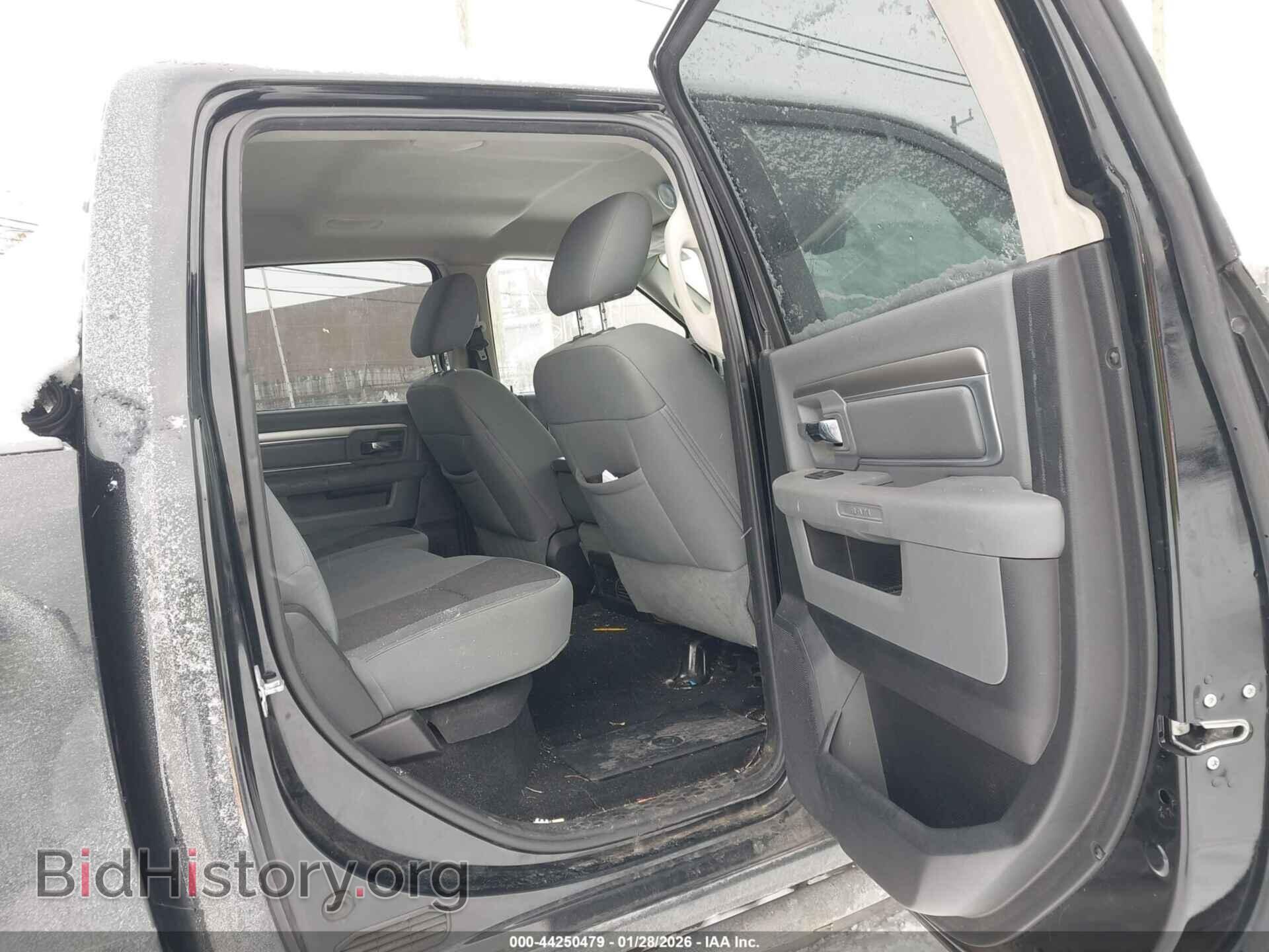 2013 RAM 1500 - VIN: 1C6RR7LT8DS612234 - Photo 8