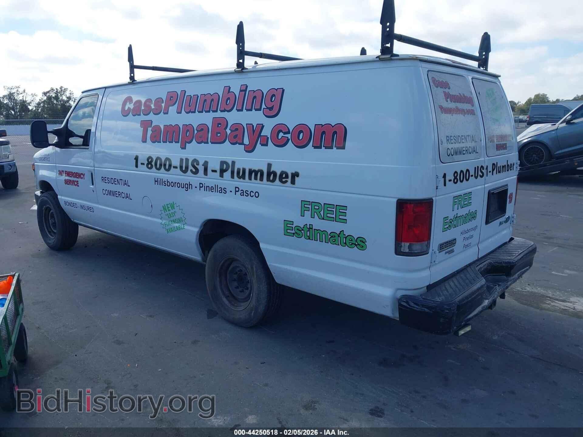 2014 FORD E-250 - VIN: 1FTNS2EL4EDA48759 - Photo 3